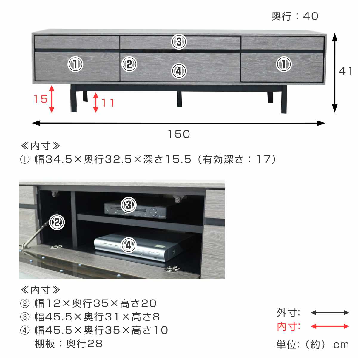 テレビ台 幅150cm 脚付き リモコンOK 天然木 完成品 ( ローボード 引出し ラック 棚 収納 フラップ扉 リビングボード 省スペース お掃除ロボット対応 グレー ウォールナット ) 【ウォールナット】 ウォールナット
