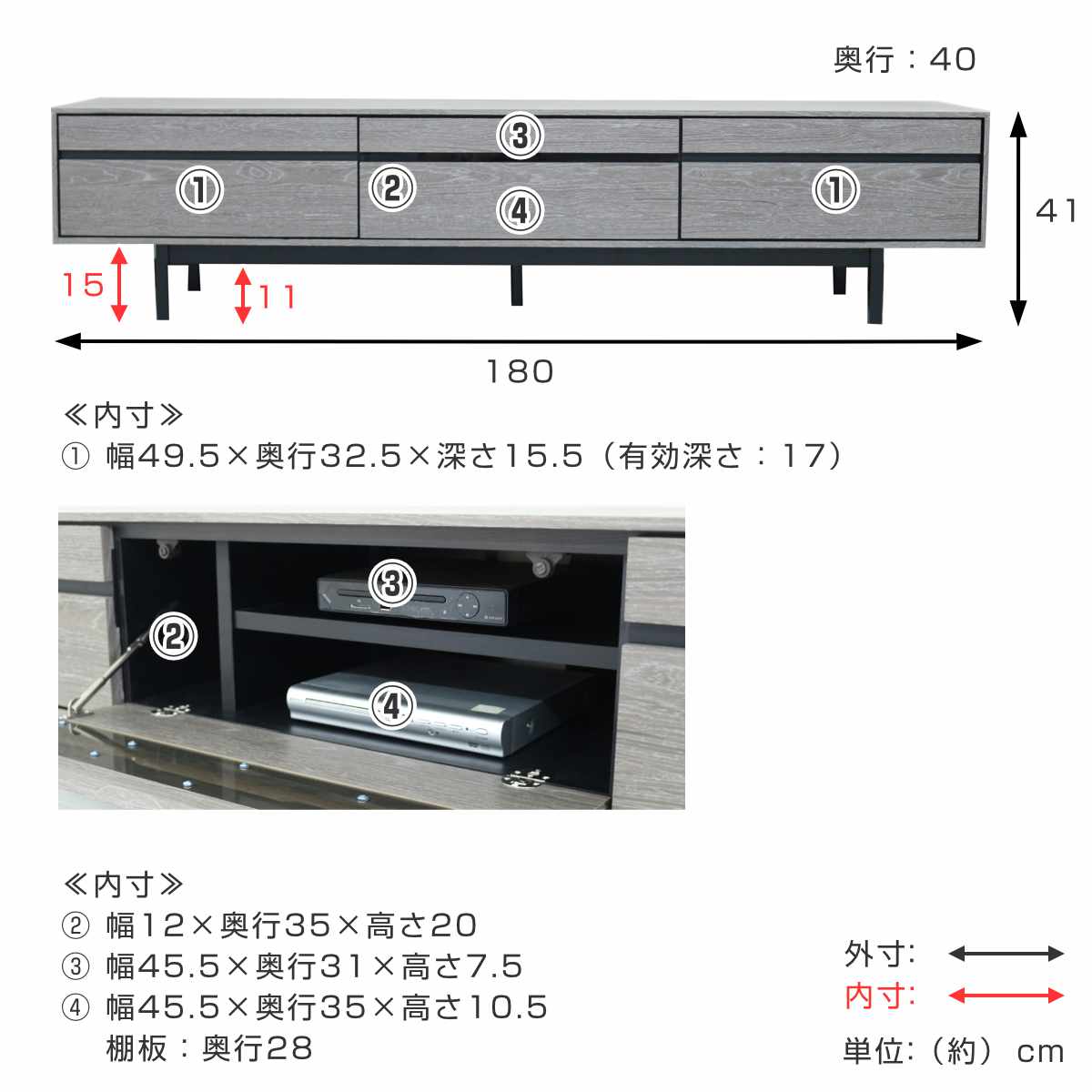 テレビ台 幅180cm 脚付き リモコンOK 天然木 完成品 ( ローボード 引出し ラック 棚 収納 フラップ扉 リビングボード 省スペース お掃除ロボット対応 グレー ウォールナット ) 【ウォールナット】 ウォールナット