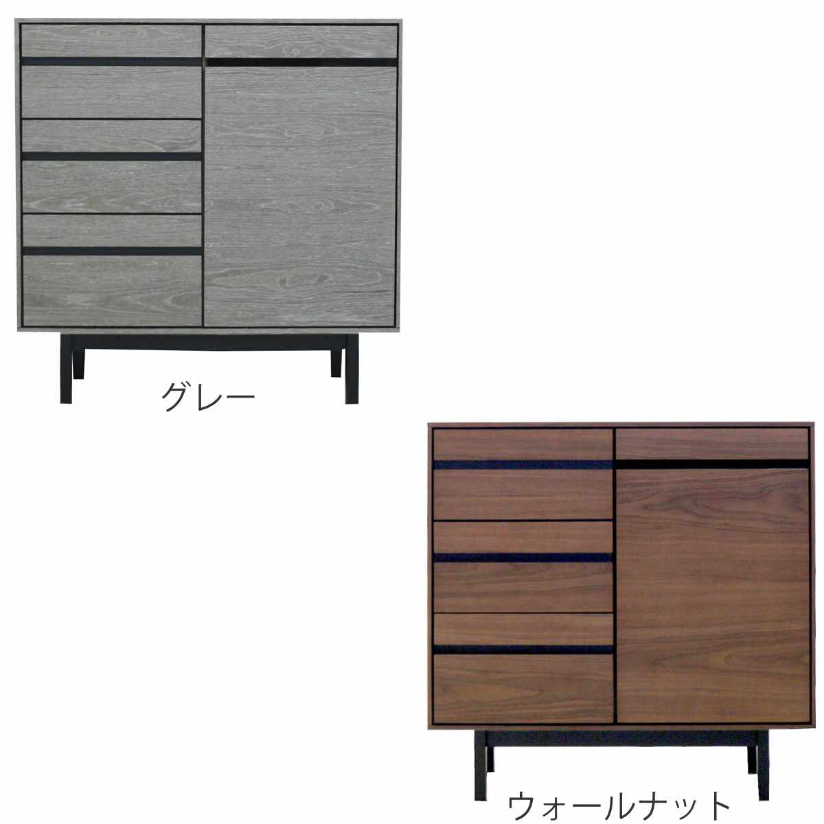 サイドボード 幅80cm 背面化粧 天然木 完成品 ( 棚 ラック 引き出し A4対応 収納 可動棚 テレビ台 リビングボード 3段 省スペース お掃除ロボット対応 グレー ウォールナット ) 【ウォールナット】 ウォールナット