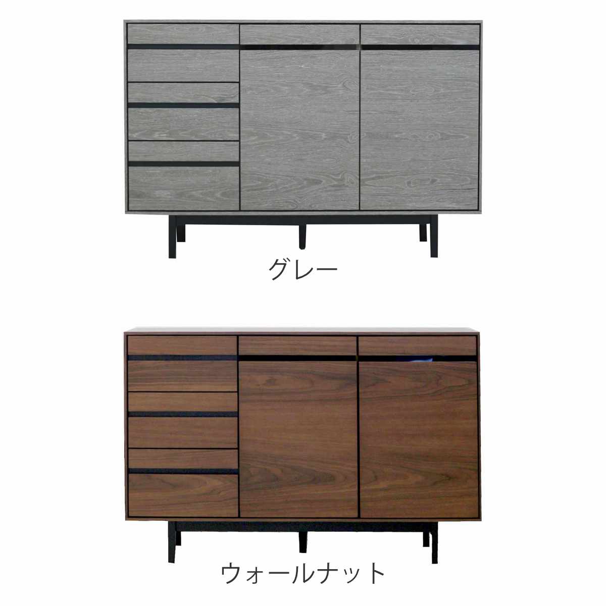 サイドボード 幅120cm 背面化粧 天然木 完成品 ( 棚 ラック 引き出し A4対応 収納 可動棚 テレビ台 リビングボード 3段 省スペース お掃除ロボット対応 グレー ウォールナット ) 【ウォールナット】 ウォールナット