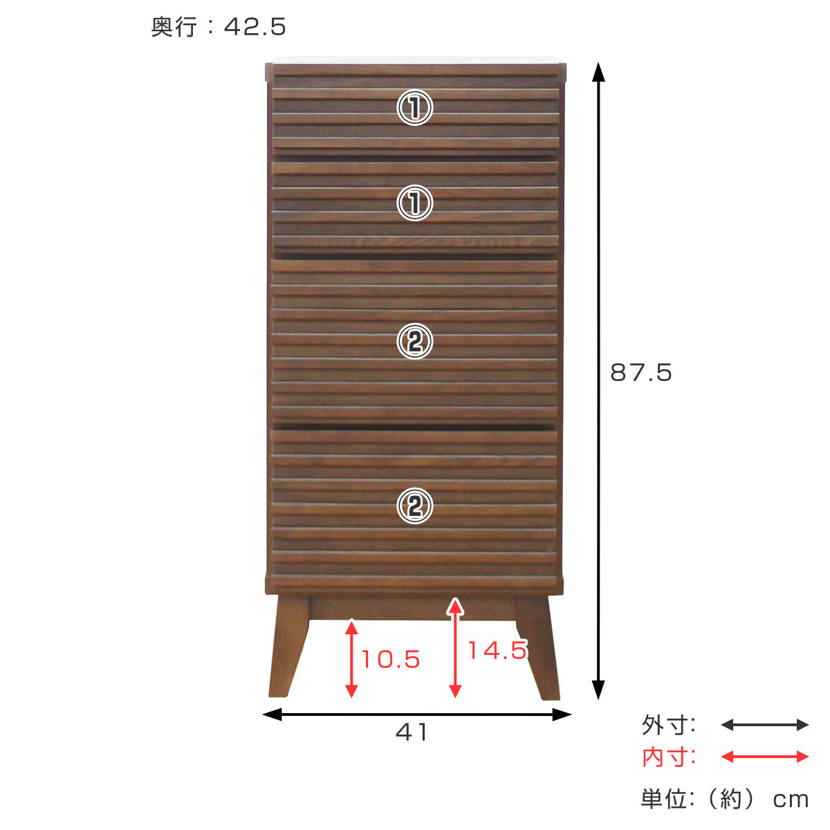 チェスト 幅41cm 4段 ルーバーデザイン 天然木 完成品 ( 棚 ラック 引出し フルスライドレール 木製 お掃除ロボット対応 リビングボード キッチン 食器棚 4杯 ブラウン ナチュラル ) 【ブラウン】 ブラウン