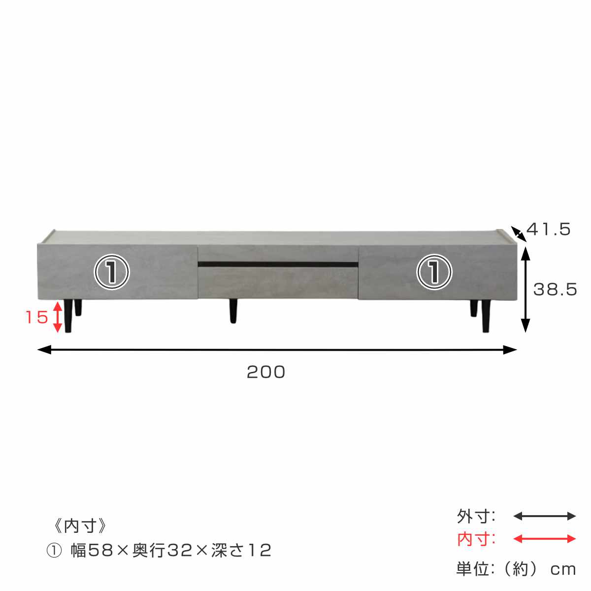 テレビ台 幅200cm オールメラミン 脚付き リモコンOK 完成品 ( ローボード 引出し ラック 棚 収納 フラップ扉 メラミン リビングボード 省スペース お掃除ロボット対応 ブラック ホワイト 石目調 ) 【ブラック】 ブラック