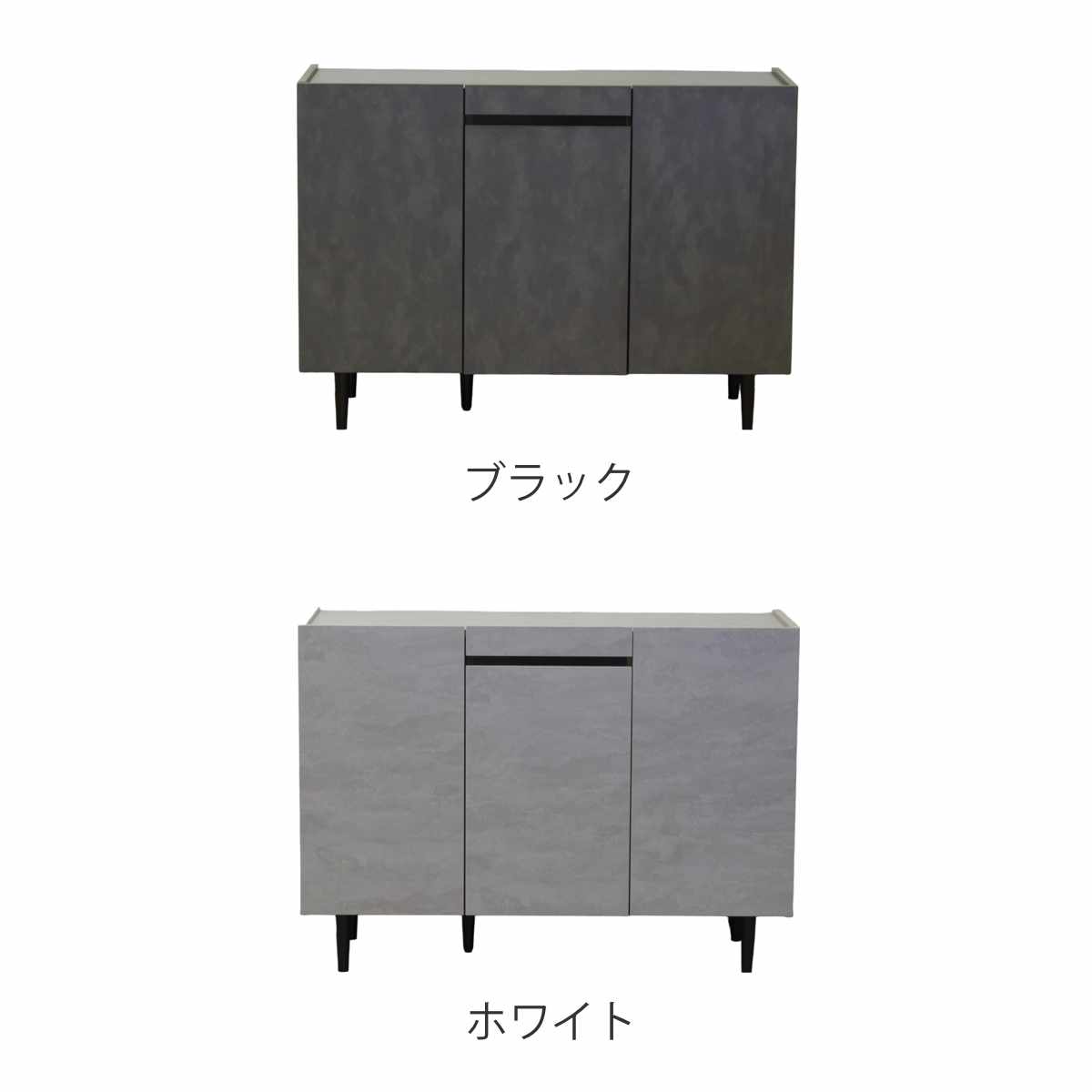 サイドボード 幅120cm オールメラミン 背面化粧 完成品 ( 棚 ラック 引き出し A4対応 収納 可動棚 スライド棚 メラミン リビングボード 省スペース お掃除ロボット対応 ブラック ホワイト 石目調 ) 【ブラック】 ブラック