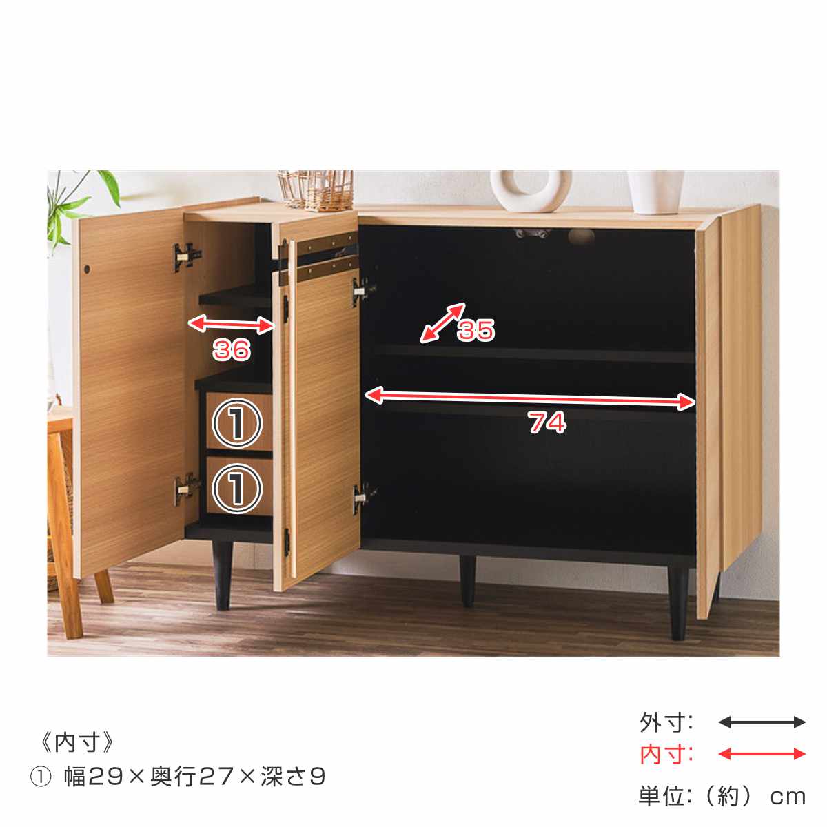 サイドボード 幅120cm オールメラミン 背面化粧 完成品 ( 棚 ラック 引き出し A4対応 収納 可動棚 スライド棚 メラミン リビングボード 省スペース お掃除ロボット対応 ブラック ホワイト 石目調 ) 【ブラック】 ブラック