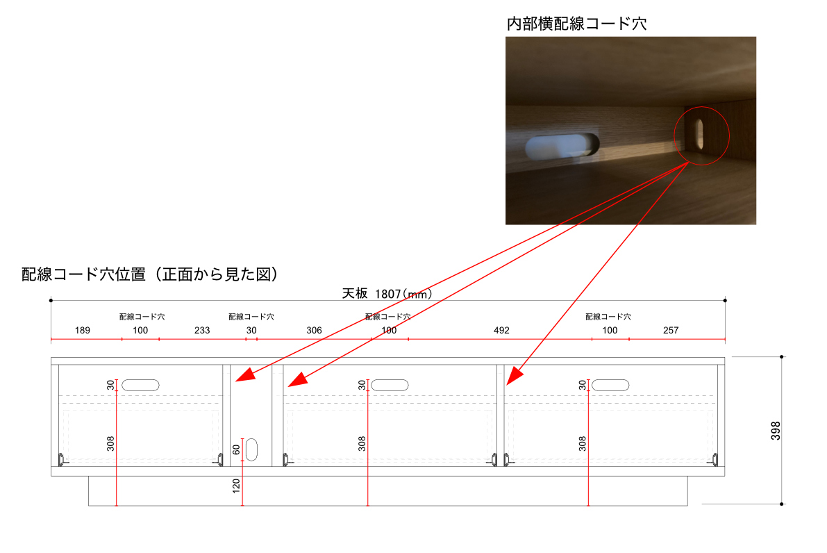 テレビ台 幅180.5cm 背面化粧 リモコンOK 天然木 完成品 ( ローボード 引出し ラック 棚 収納 フロート風 リビングボード フルオープンレール ナチュラル ウォールナット ) 【ナチュラル】 ナチュラル