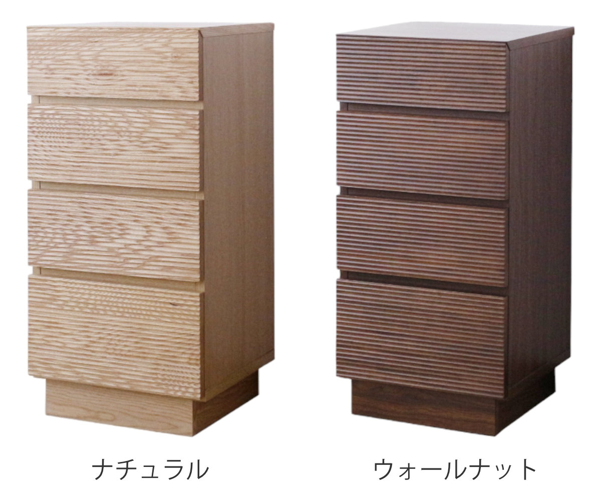 サイドチェスト 幅40cm 背面化粧 天然木 ( チェスト 4段 棚 ラック 引き出し 収納 フロート風 リビングボード フルオープンレール ナチュラル ウォールナット ) 【ナチュラル】 ナチュラル