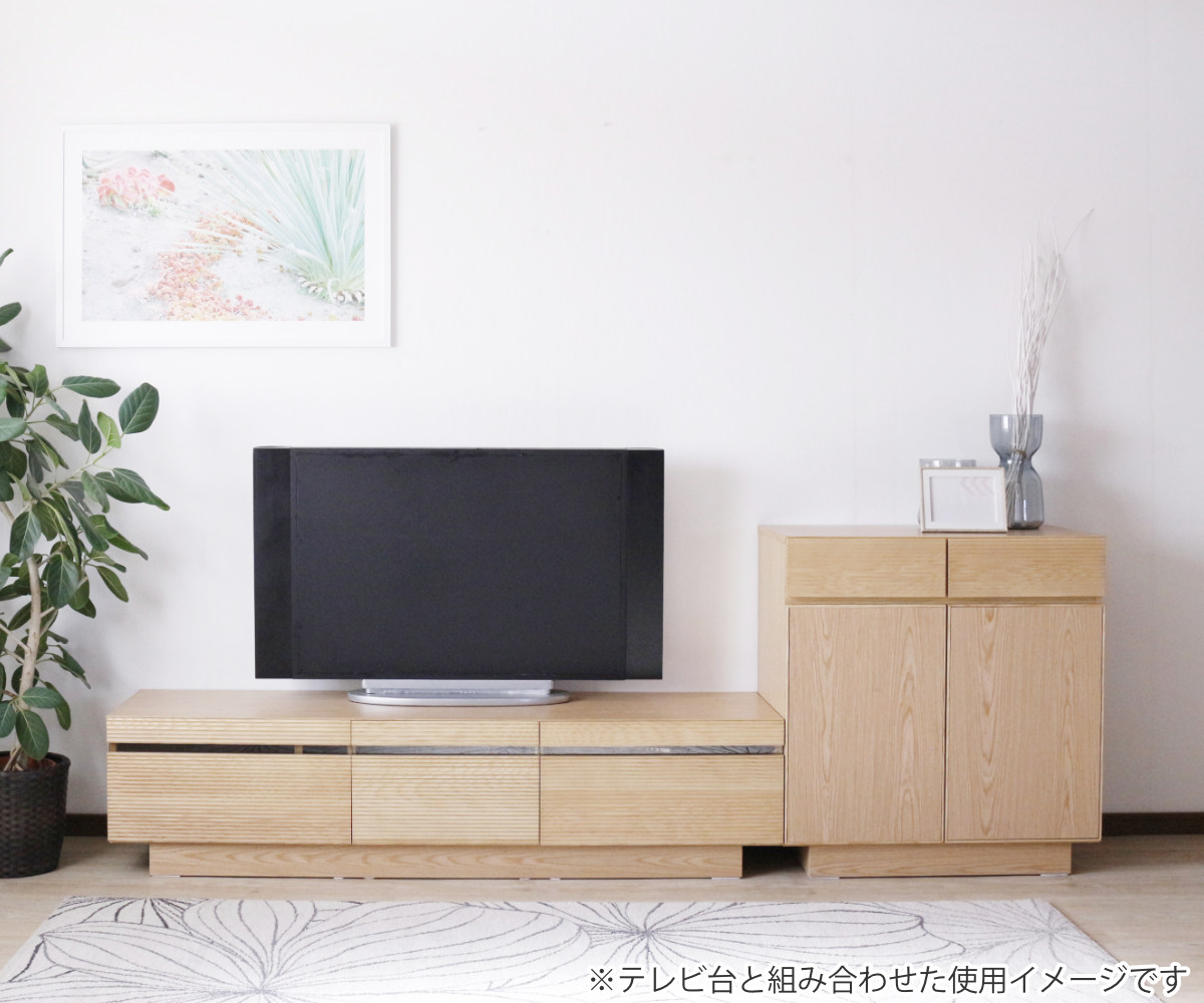 サイドボード 幅80cm 背面化粧 天然木 ( チェスト A4対応 棚 ラック 引き出し 収納 フロート風 リビングボード 可動棚 ナチュラル ウォールナット シンプル ) 【ナチュラル】 ナチュラル