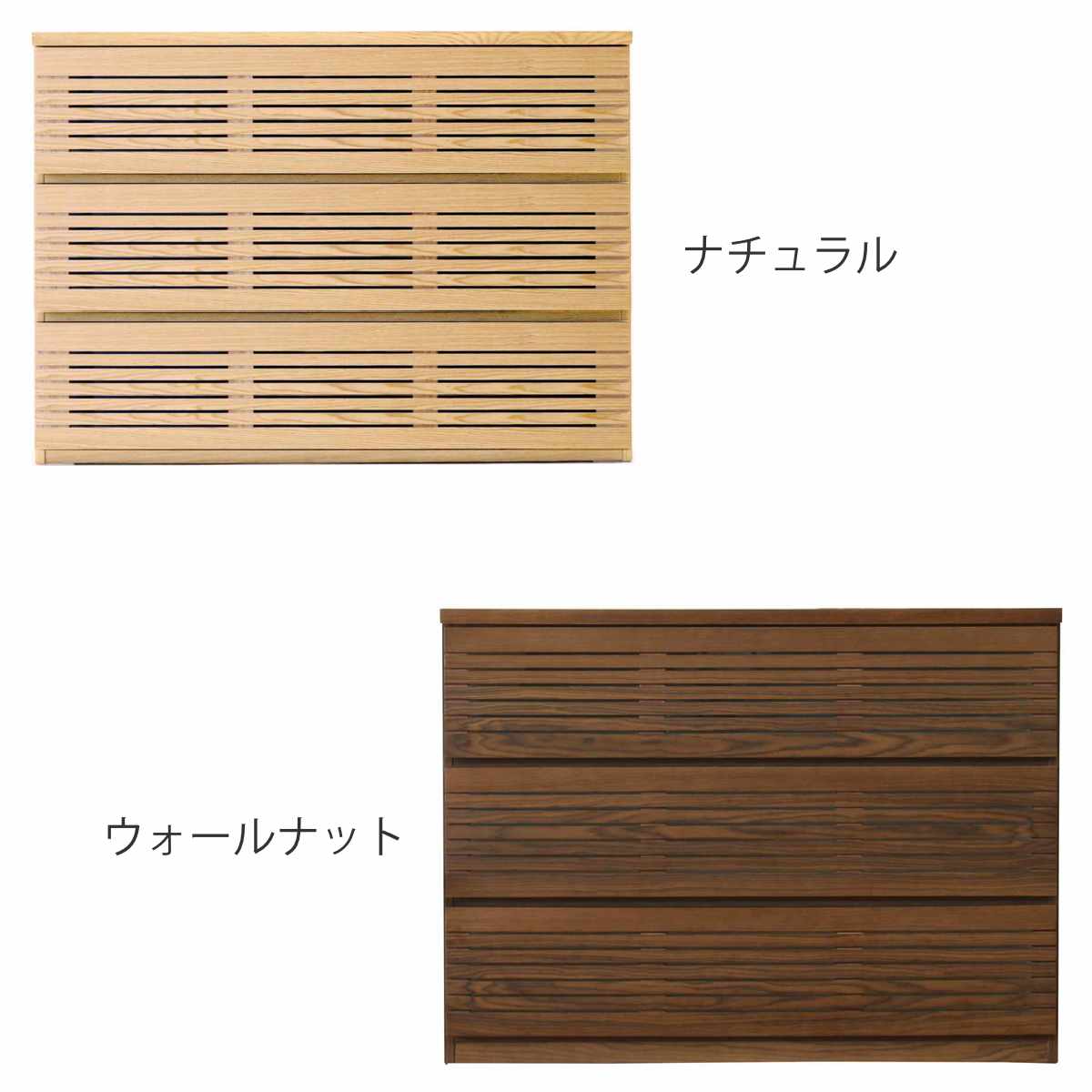 ローチェスト 幅120cm 3段 フルオープン 天然木 完成品 ( チェスト ロータイプ 衣類収納 棚 ラック フルスライドレール 木製 リビングボード 4杯 ナチュラル ウォールナット 背面化粧 桐 収納 ) 【ナチュラル】 ナチュラル