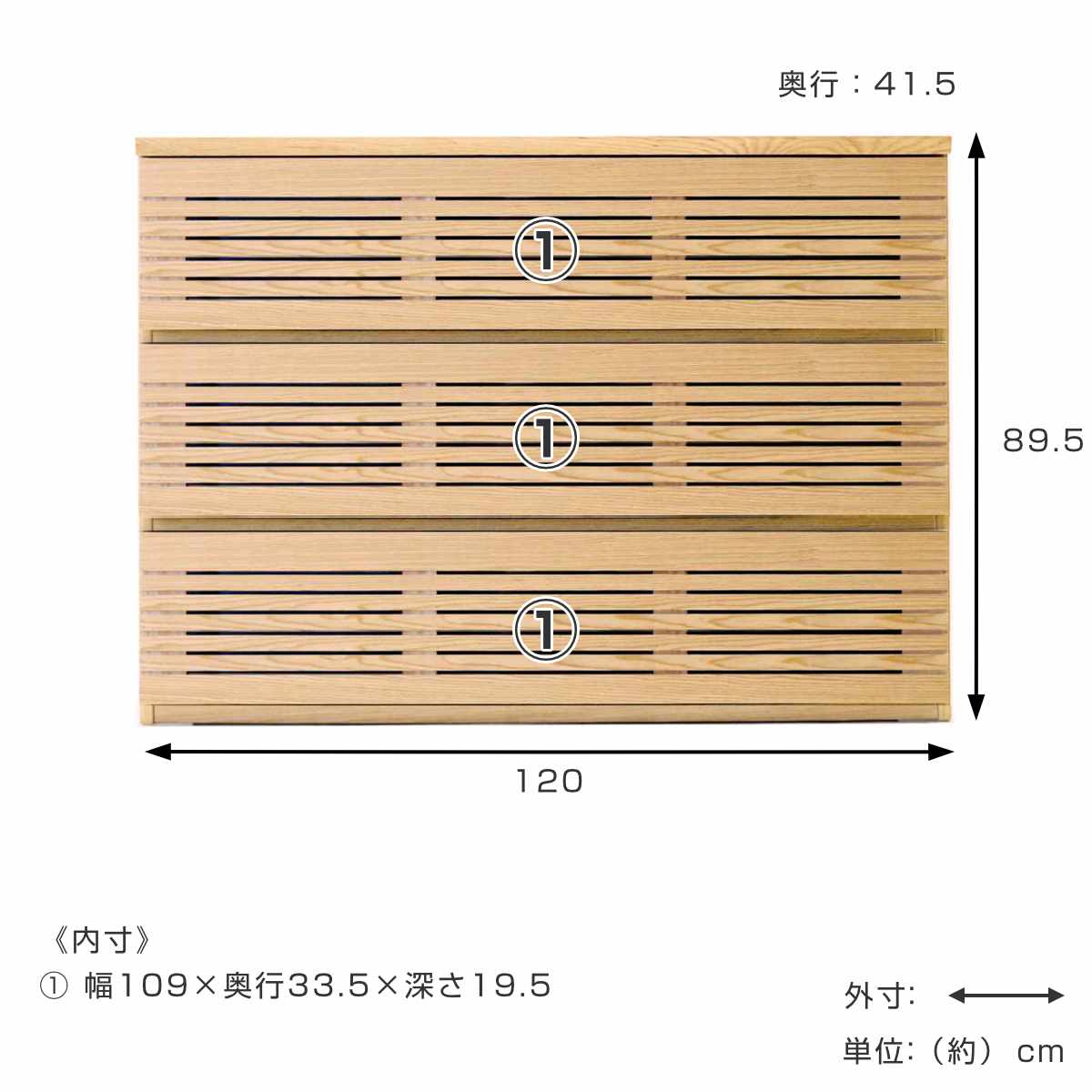 ローチェスト 幅120cm 3段 フルオープン 天然木 完成品 ( チェスト ロータイプ 衣類収納 棚 ラック フルスライドレール 木製 リビングボード 4杯 ナチュラル ウォールナット 背面化粧 桐 収納 ) 【ナチュラル】 ナチュラル