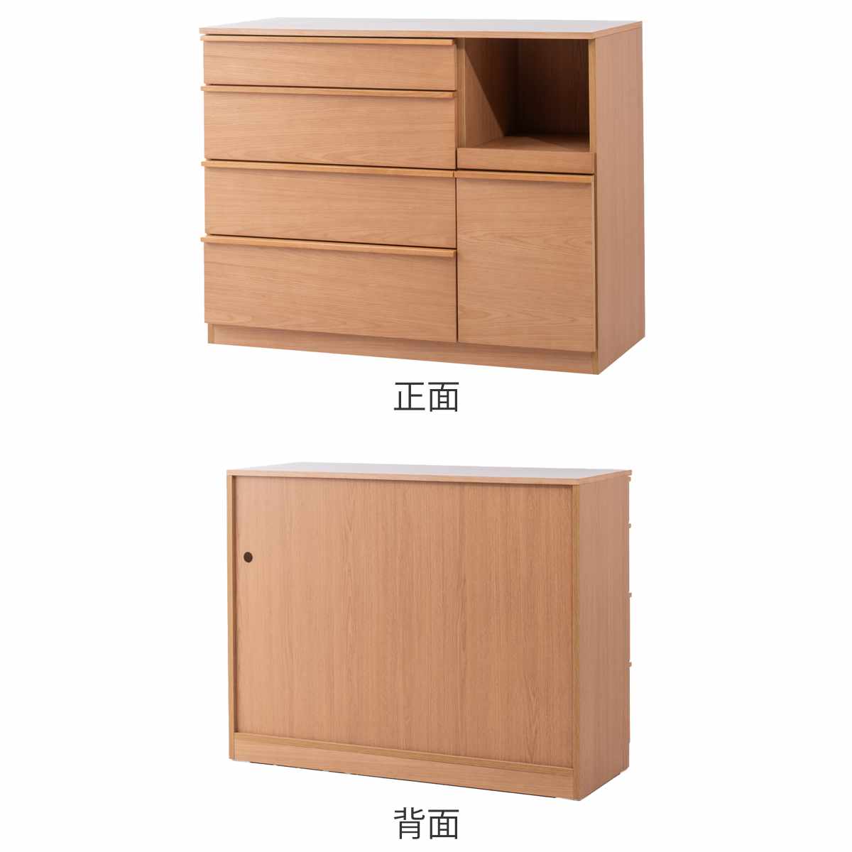 キッチンカウンター 幅120cm メラミン天板 天然木 完成品 ( カウンター キッチン 収納 フルスライドレール 木製 リビングボード 引き出し 5段 可動棚 ソフトクローズ シンプル )