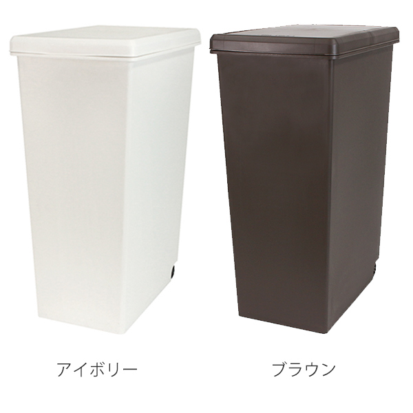 ゴミ箱 45L 分別 ふた付き スライドペール 45リットル ごみ箱 ダストボックス 45リトッル （ キッチン スライド キャスター 45 フタ付き  袋 見えない カウンター 下 おしゃれ 縦型 生ゴミ スリム ） 【 ブラウン 】 | カテゴリ：ゴミ箱の販売できる ... - dショッピング