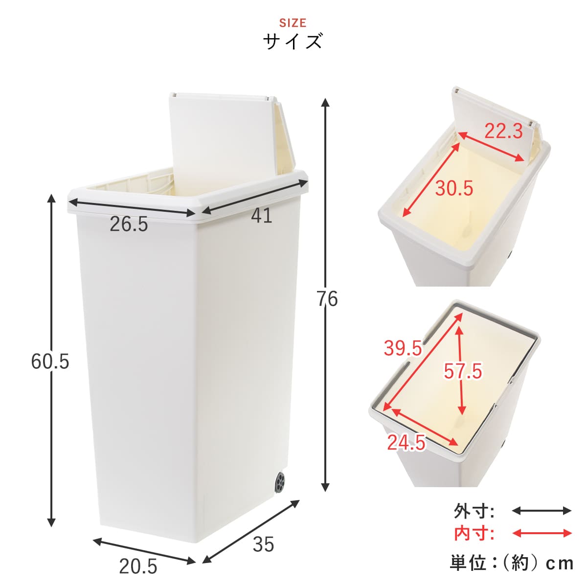ゴミ箱 同色3個セット 45L スライドペール ふた付き エッフェル塔 ( ごみ箱 45リットル ダストボックス スリム 分別 キッチン スライド スライド式 蓋つき 大容量 プラスチック ペール 角型 縦型 フタ付き おしゃれ ) 【ブラウン】 ブラウン