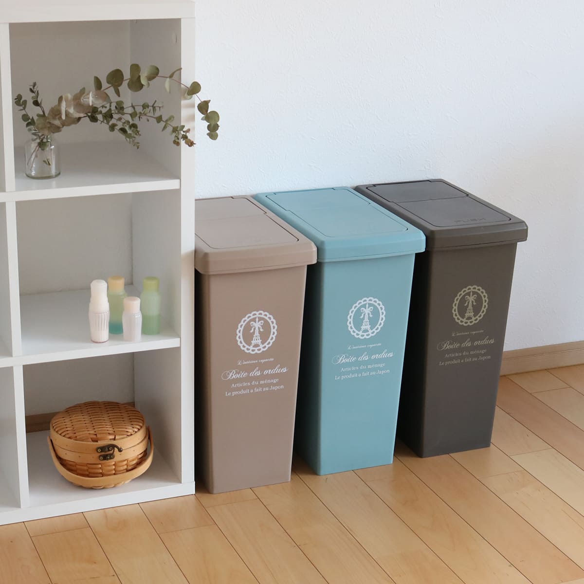 ゴミ箱 同色2個セット 20L スライドペール ふた付き エッフェル塔 ( ごみ箱 20リットル ダストボックス スリム 分別 キッチン スライド スライド式 蓋つき 大容量 プラスチック ペール 角型 縦型 フタ付き おしゃれ ) 【レッド】 レッド