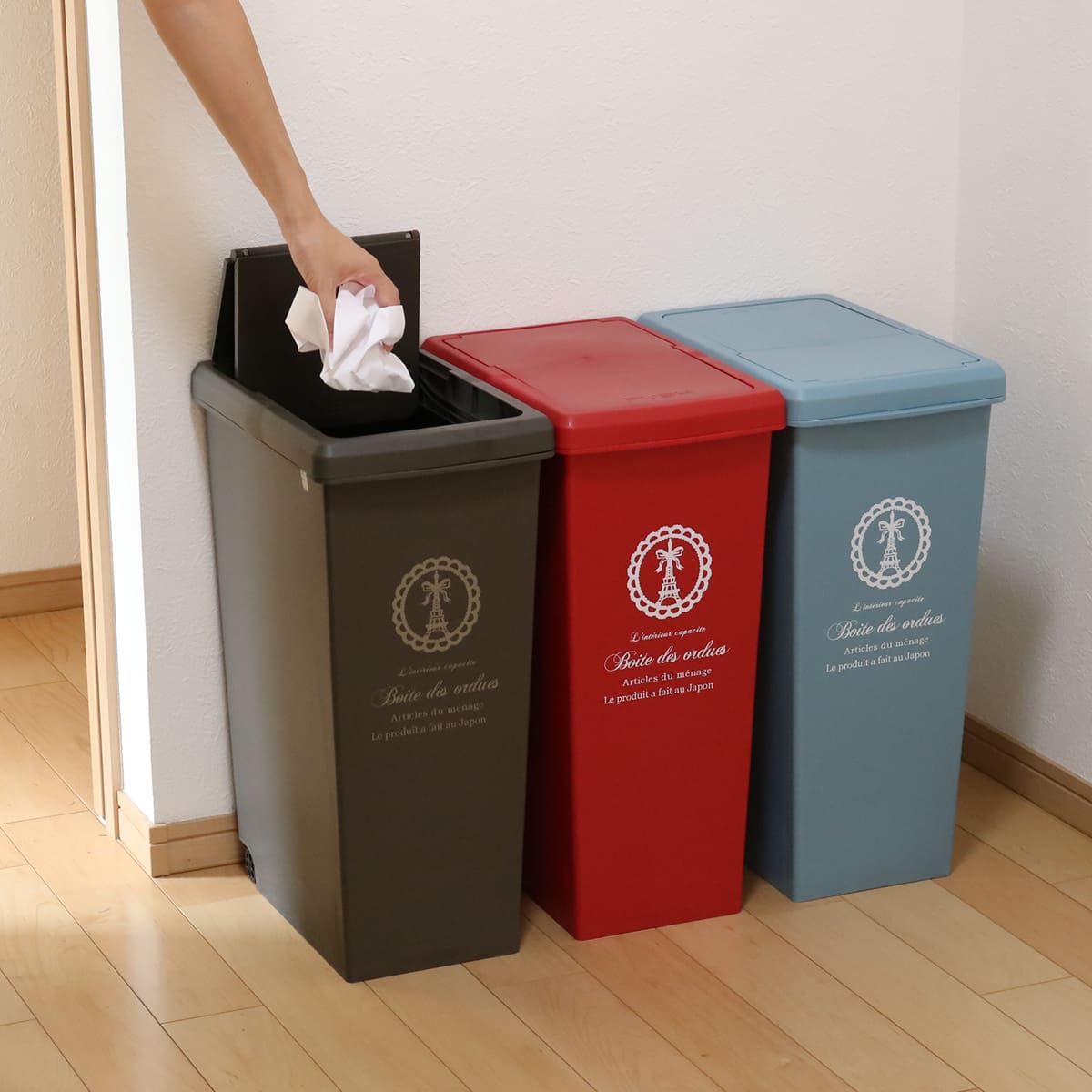 ゴミ箱 同色2個セット 20L スライドペール ふた付き エッフェル塔 ( ごみ箱 20リットル ダストボックス スリム 分別 キッチン スライド スライド式 蓋つき 大容量 プラスチック ペール 角型 縦型 フタ付き おしゃれ ) 【レッド】 レッド