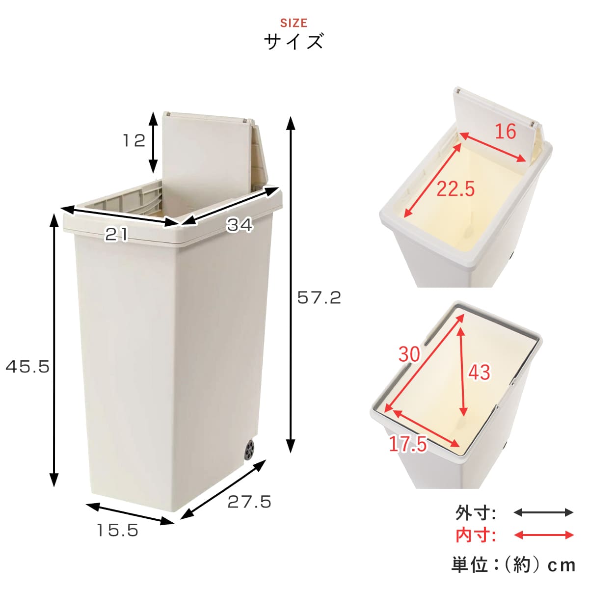 ゴミ箱 同色2個セット 20L スライドペール ふた付き エッフェル塔 ( ごみ箱 20リットル ダストボックス スリム 分別 キッチン スライド スライド式 蓋つき 大容量 プラスチック ペール 角型 縦型 フタ付き おしゃれ ) 【レッド】 レッド