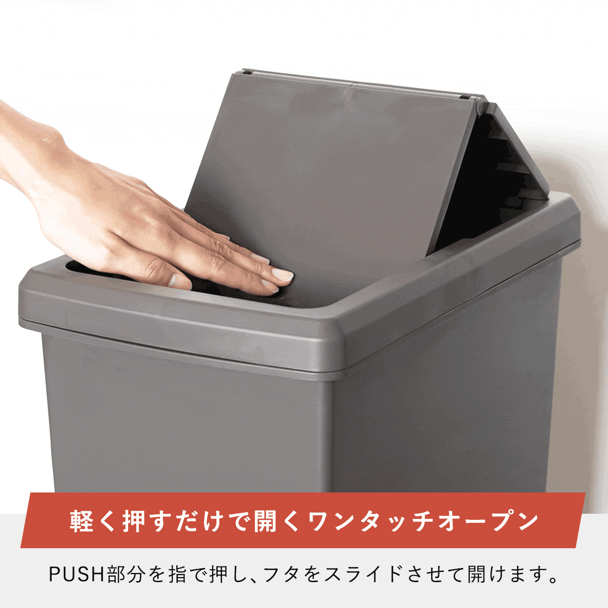 【新登場】 分別 ゴミ箱 20リットル 20L 2分別 大容量 おしゃれ ふた付 ゴミ箱 20L スライドペール ふた付き エッフェル塔 （ ごみ箱 20