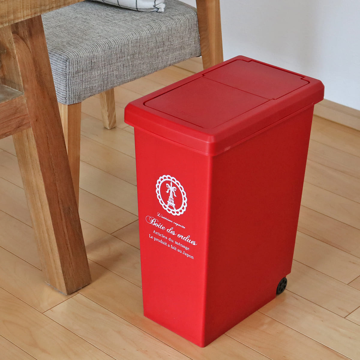 ゴミ箱 同色2個セット 30L スライドペール ふた付き エッフェル塔 ( ごみ箱 30リットル ダストボックス スリム 分別 キッチン スライド スライド式 蓋つき 大容量 プラスチック ペール 角型 縦型 フタ付き おしゃれ ) 【ブルー】 ブルー