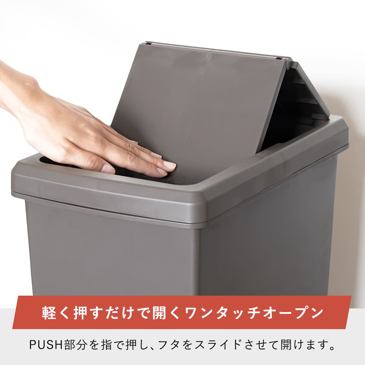 ゴミ箱 同色2個セット 30L スライドペール ふた付き エッフェル塔 ( ごみ箱 30リットル ダストボックス スリム 分別 キッチン スライド スライド式 蓋つき 大容量 プラスチック ペール 角型 縦型 フタ付き おしゃれ ) 【ブルー】 ブルー