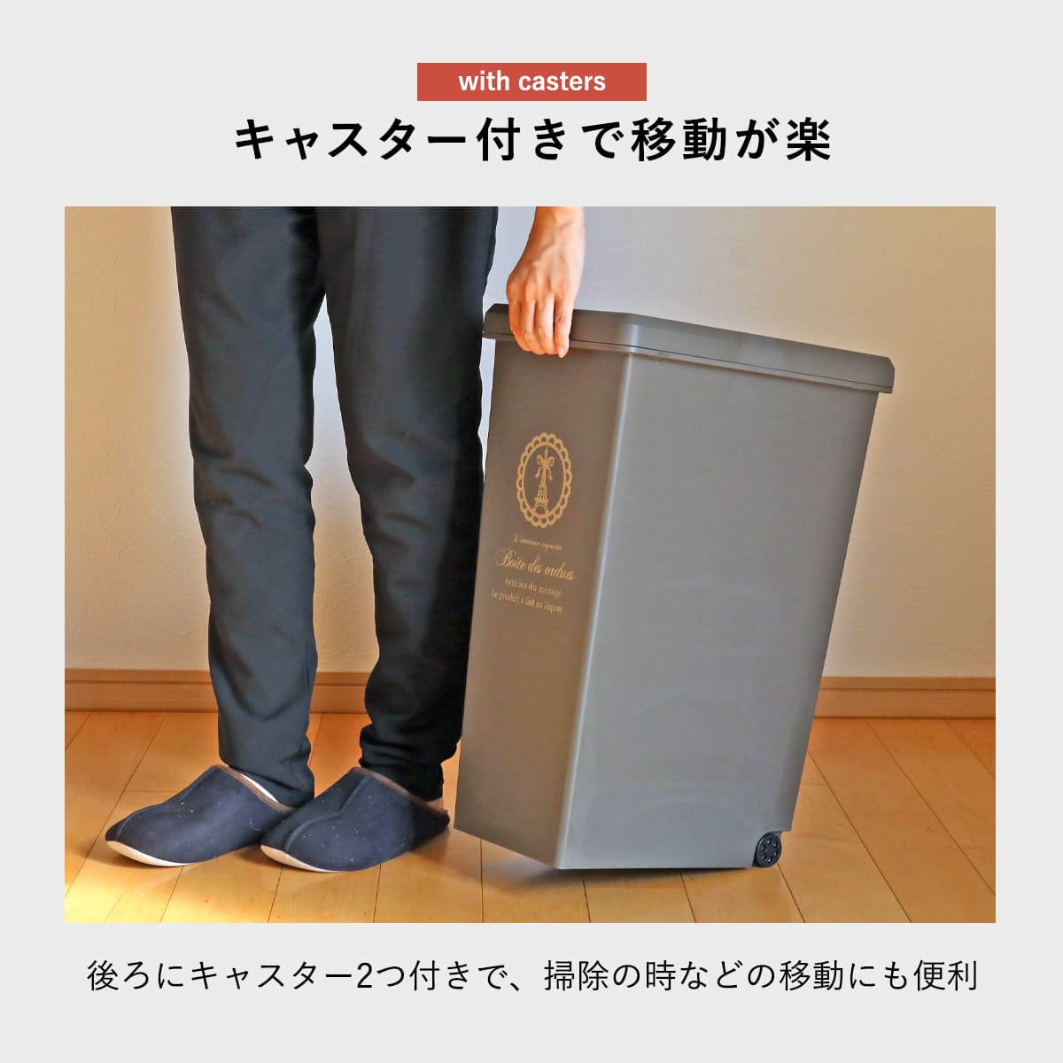 ゴミ箱 同色2個セット 30L スライドペール ふた付き エッフェル塔 ( ごみ箱 30リットル ダストボックス スリム 分別 キッチン スライド スライド式 蓋つき 大容量 プラスチック ペール 角型 縦型 フタ付き おしゃれ ) 【ブルー】 ブルー