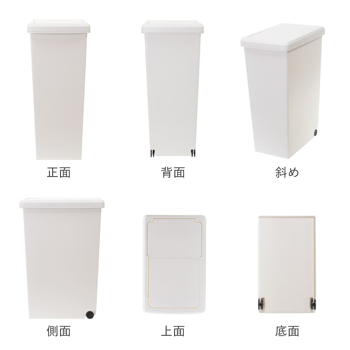 ゴミ箱 30L 同色2個セット スライドペール 無地 ( ごみ箱 30リットル スライド 蓋つき プラスチック キャスター 2個セット ダストボックス 蓋付き 袋 見えない スライド式 キッチン 台所 おしゃれ ) 【アイボリー】 アイボリー