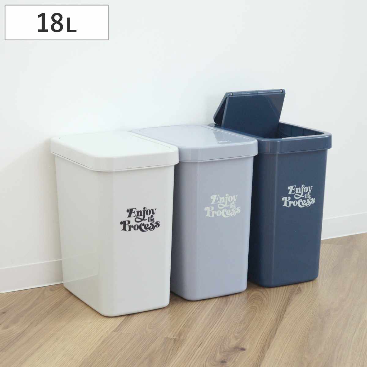 ゴミ箱 18L スライドペール ふた付き