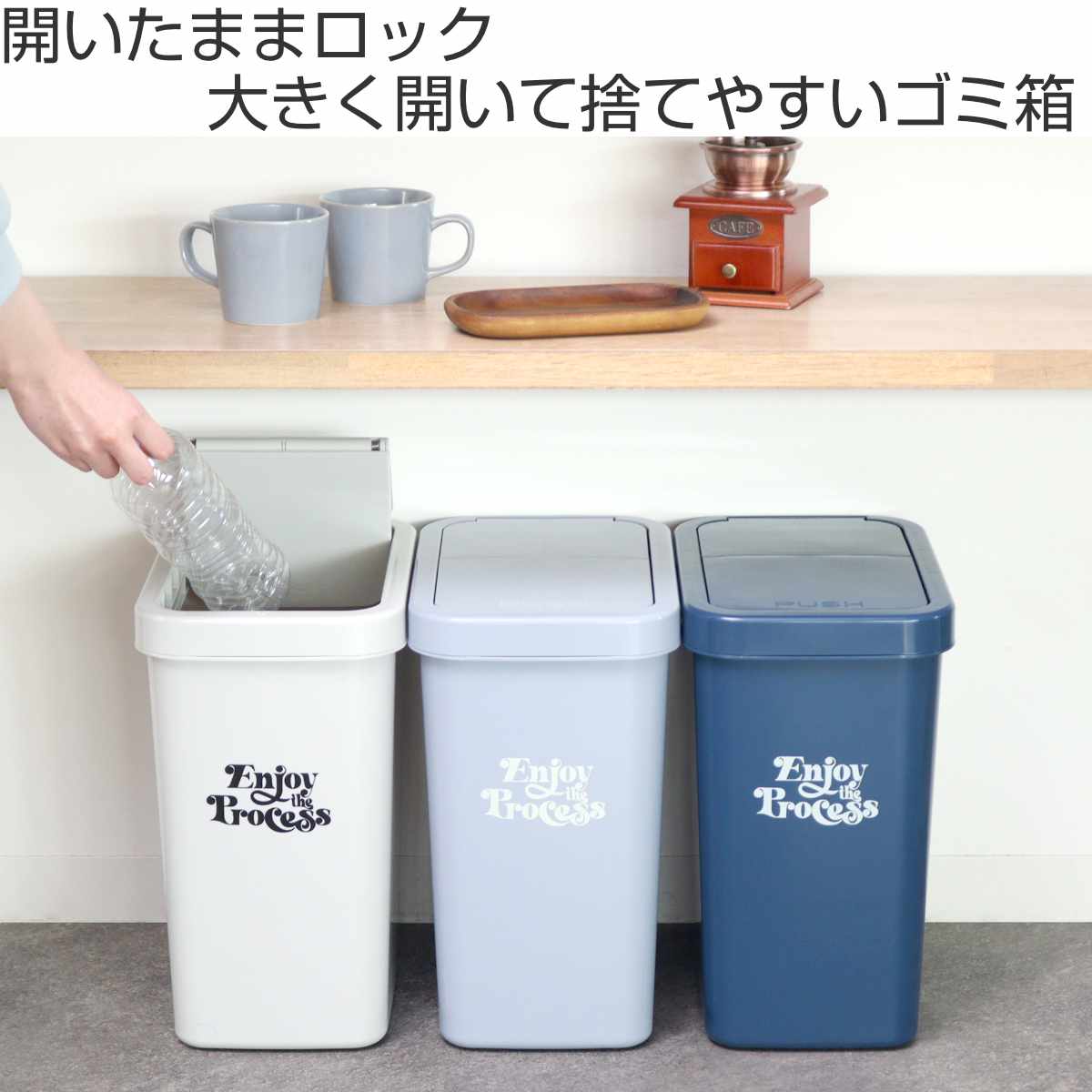 ゴミ箱 18L スライドペール ふた付き ( ごみ箱 18リットル 18l ダストボックス 蓋つき スライド 小さめ 分別 コンパクト シンプル リビング キッチン 幅17 袋止め付き 袋 見えない カウンター下 北欧 省スペース ) 【クールグレー】 クールグレー