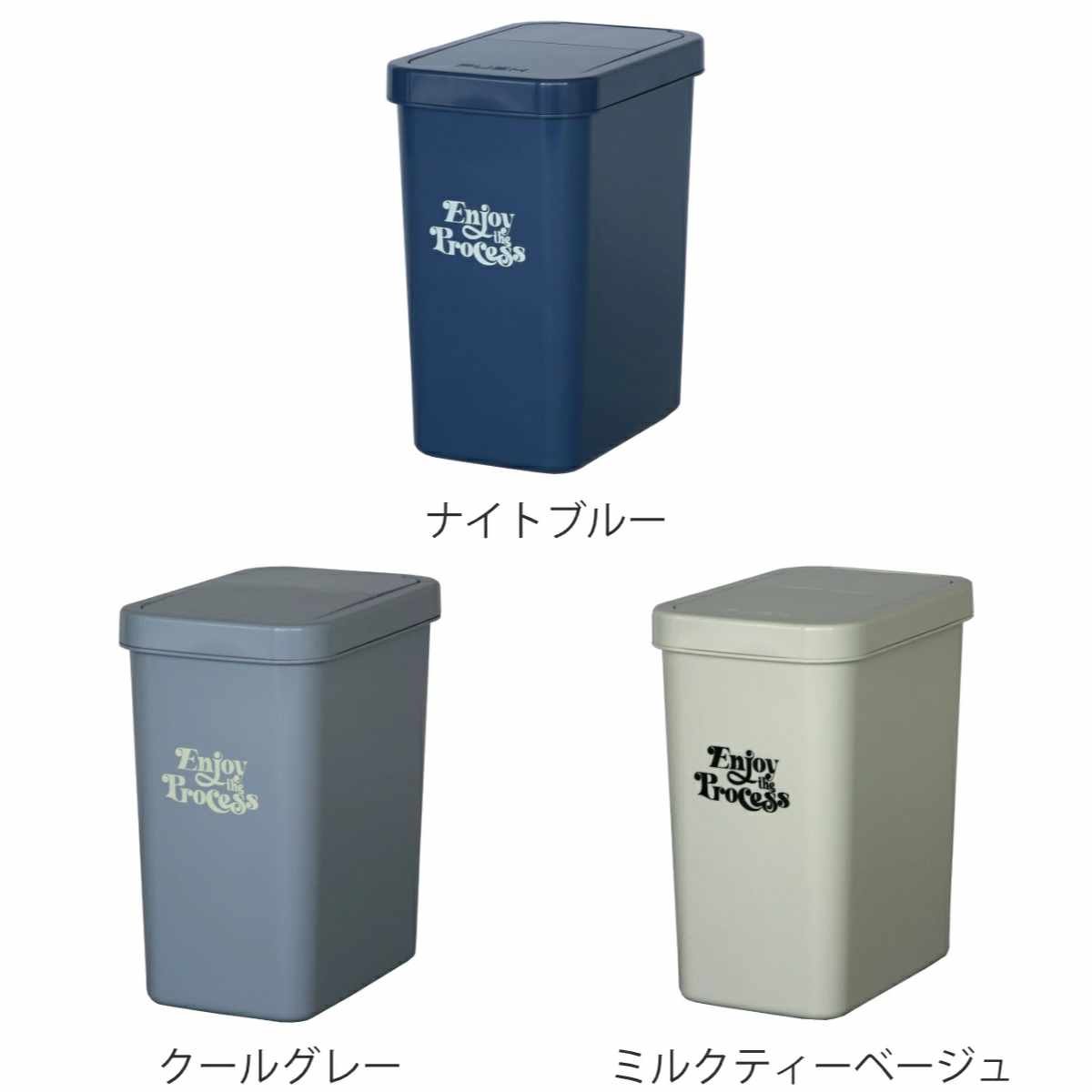 ゴミ箱 18L スライドペール 同色2個セット ふた付き ( ごみ箱 18リットル 18l ダストボックス 蓋つき スライド 小さめ 分別 コンパクト シンプル リビング キッチン 幅17 袋止め付き 袋 見えない カウンター下 北欧 省スペース ) 【ミルクティーベージュ】 ミルクティーベージュ