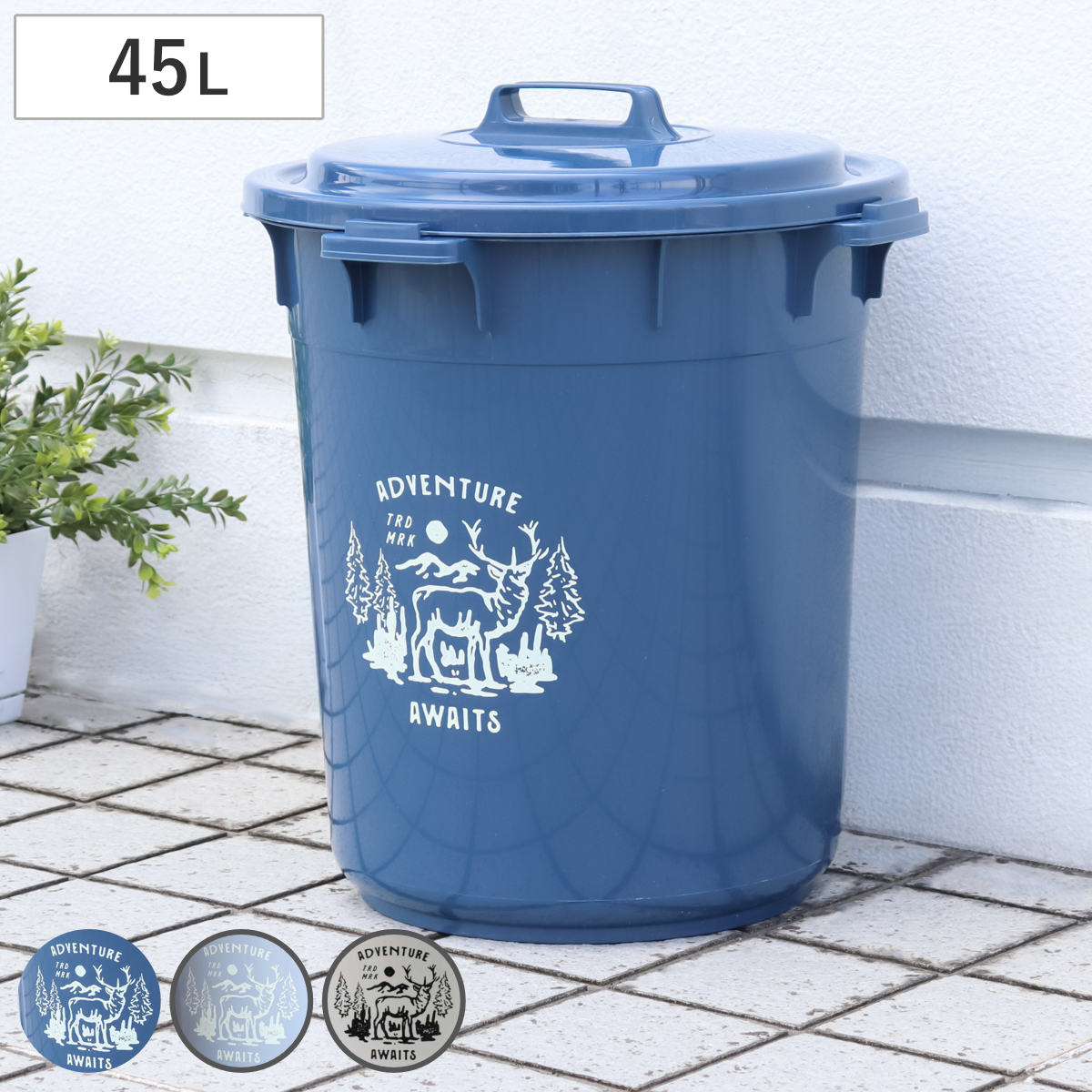 ゴミ箱 45L カラーペール アースカラー ( ごみ箱 45リットル 大容量 ふた付き 屋外 丸型 ペール 分別 収納 外用ゴミ箱 大きい 筒型 ストック 清掃用品 アウトドア用品 DIY用品 園芸用品 おしゃれ ) 【クールグレー】 クールグレー