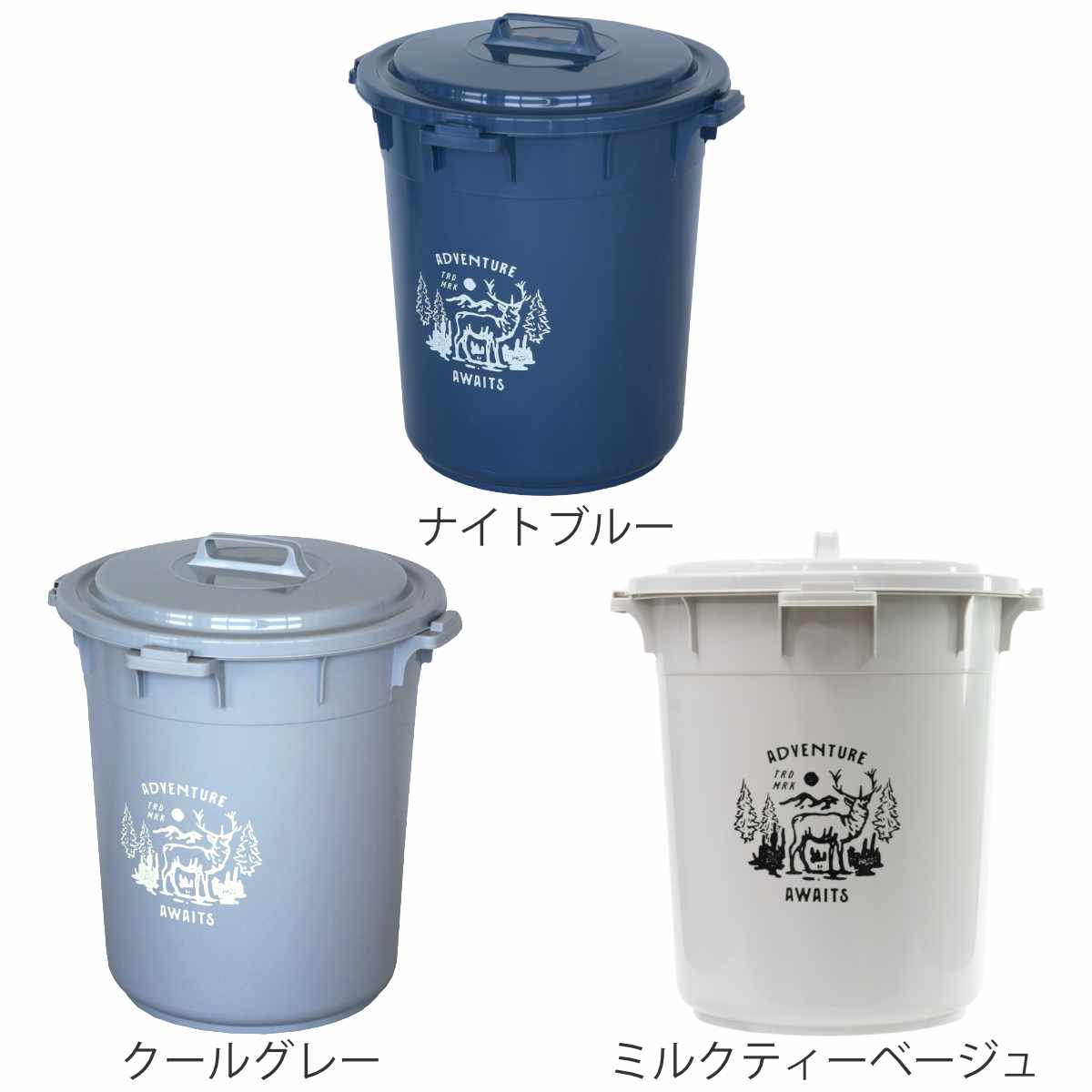 ゴミ箱 45L カラーペール アースカラー ( ごみ箱 45リットル 大容量 ふた付き 屋外 丸型 ペール 分別 収納 外用ゴミ箱 大きい 筒型 ストック 清掃用品 アウトドア用品 DIY用品 園芸用品 おしゃれ ) 【クールグレー】 クールグレー