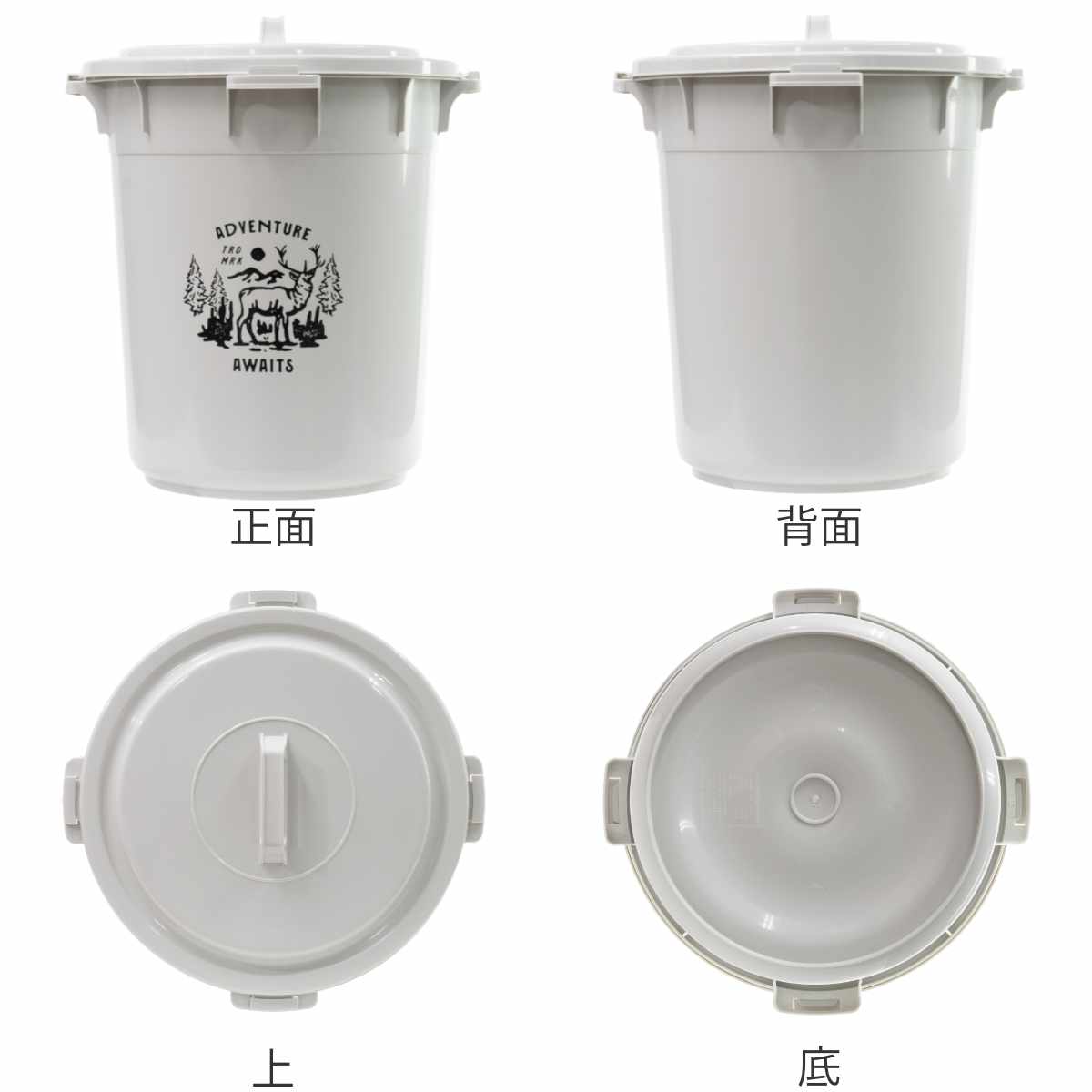 ゴミ箱 45L カラーペール アースカラー ( ごみ箱 45リットル 大容量 ふた付き 屋外 丸型 ペール 分別 収納 外用ゴミ箱 大きい 筒型 ストック 清掃用品 アウトドア用品 DIY用品 園芸用品 おしゃれ ) 【クールグレー】 クールグレー