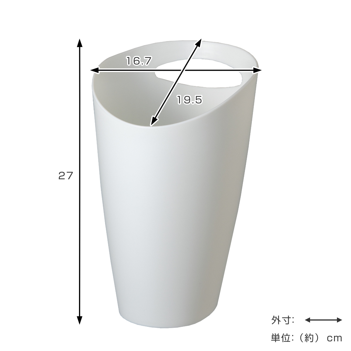 ゴミ箱 3.5L トラッシュポット ( ごみ箱 3.5リットル 蓋なし くず入れ シンプル 洗面所 デスク下 小さい コンパクト 持ち手付き プラスチック製 ホワイト ダークブラウン ) 【ダークグレー】 ダークグレー