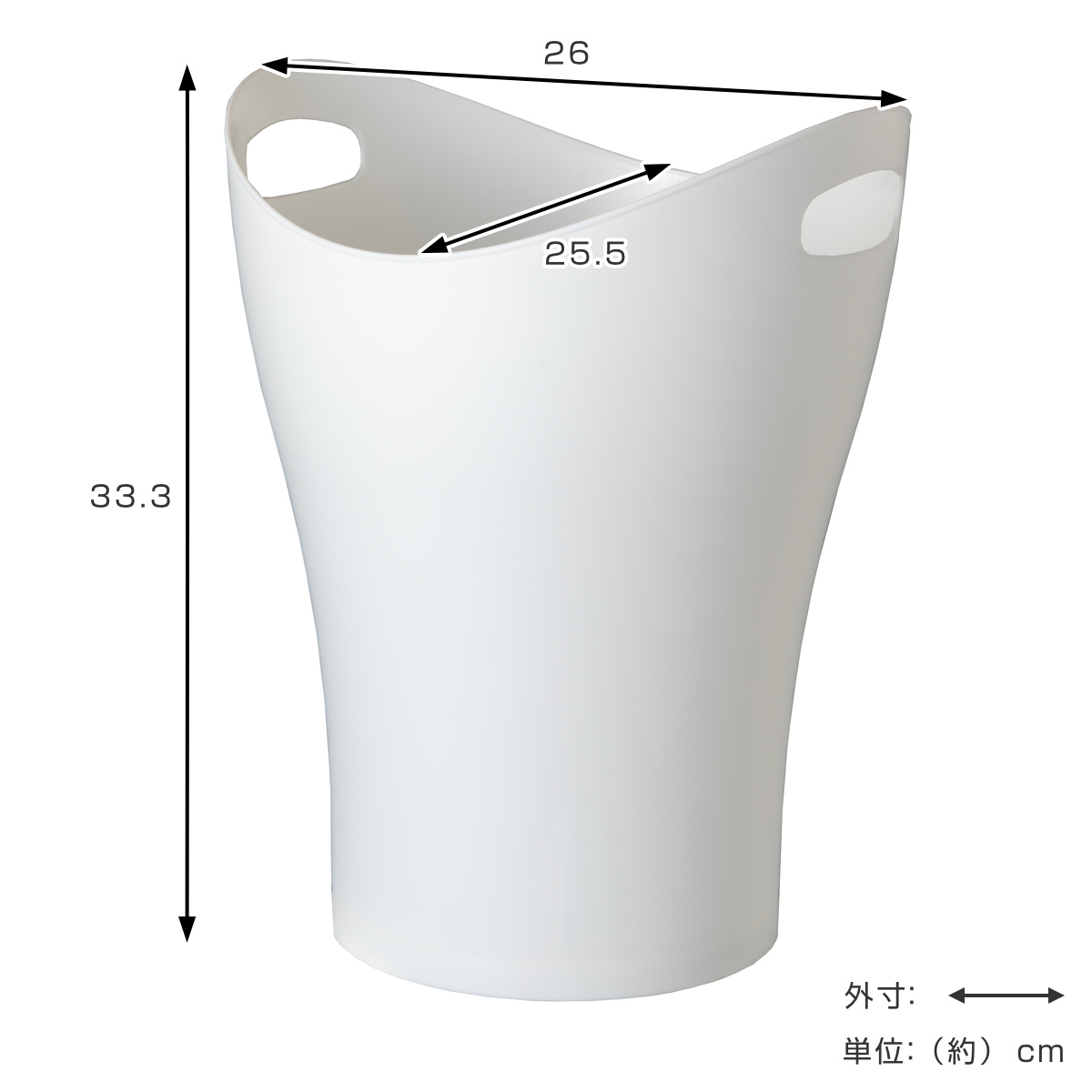ゴミ箱 8L トラッシュポット ( ごみ箱 8リットル 蓋なし くず入れ シンプル 洗面所 デスク下 小さい コンパクト 持ち手付き プラスチック製 ホワイト ダークブラウン ) 【ホワイト】 ホワイト