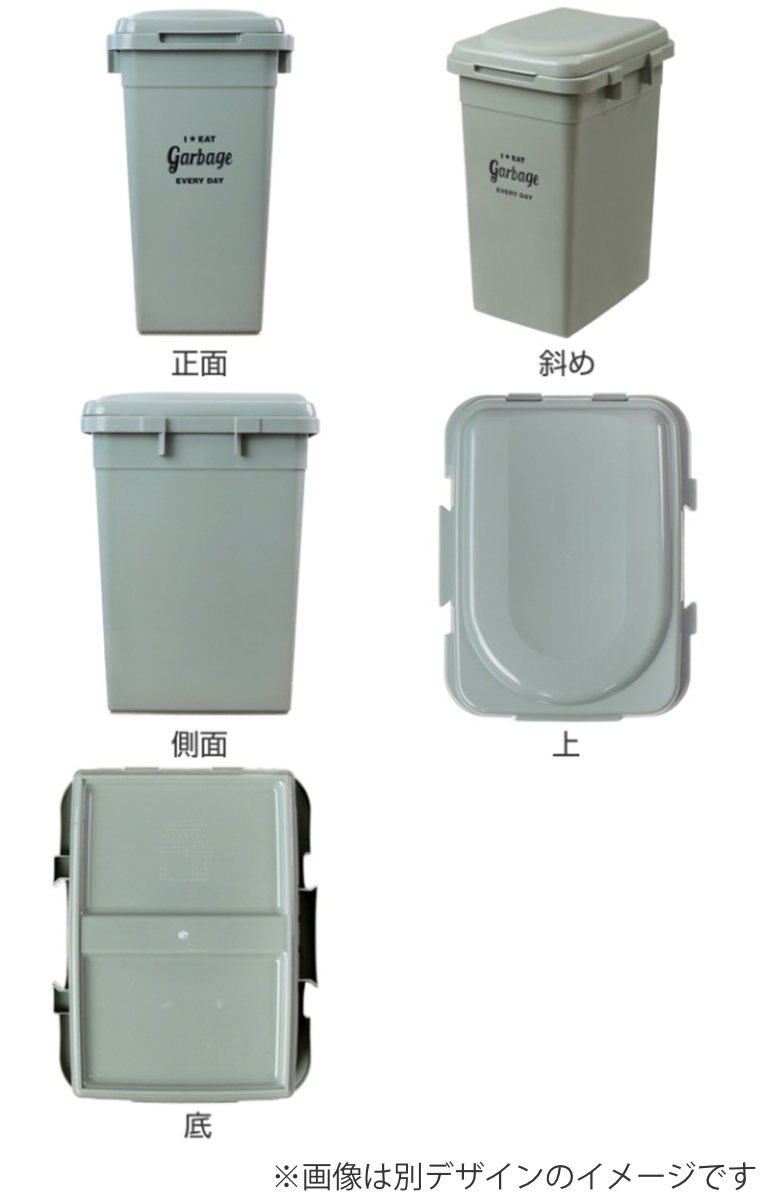 ゴミ箱 32L ジョイントペール ( ごみ箱 32リットル 連結 屋外 ふた付き 分別 無地 シンプル 袋止め付き 大容量 大きい プラスチック ) 【ミルクティーベージュ】 ミルクティーベージュ