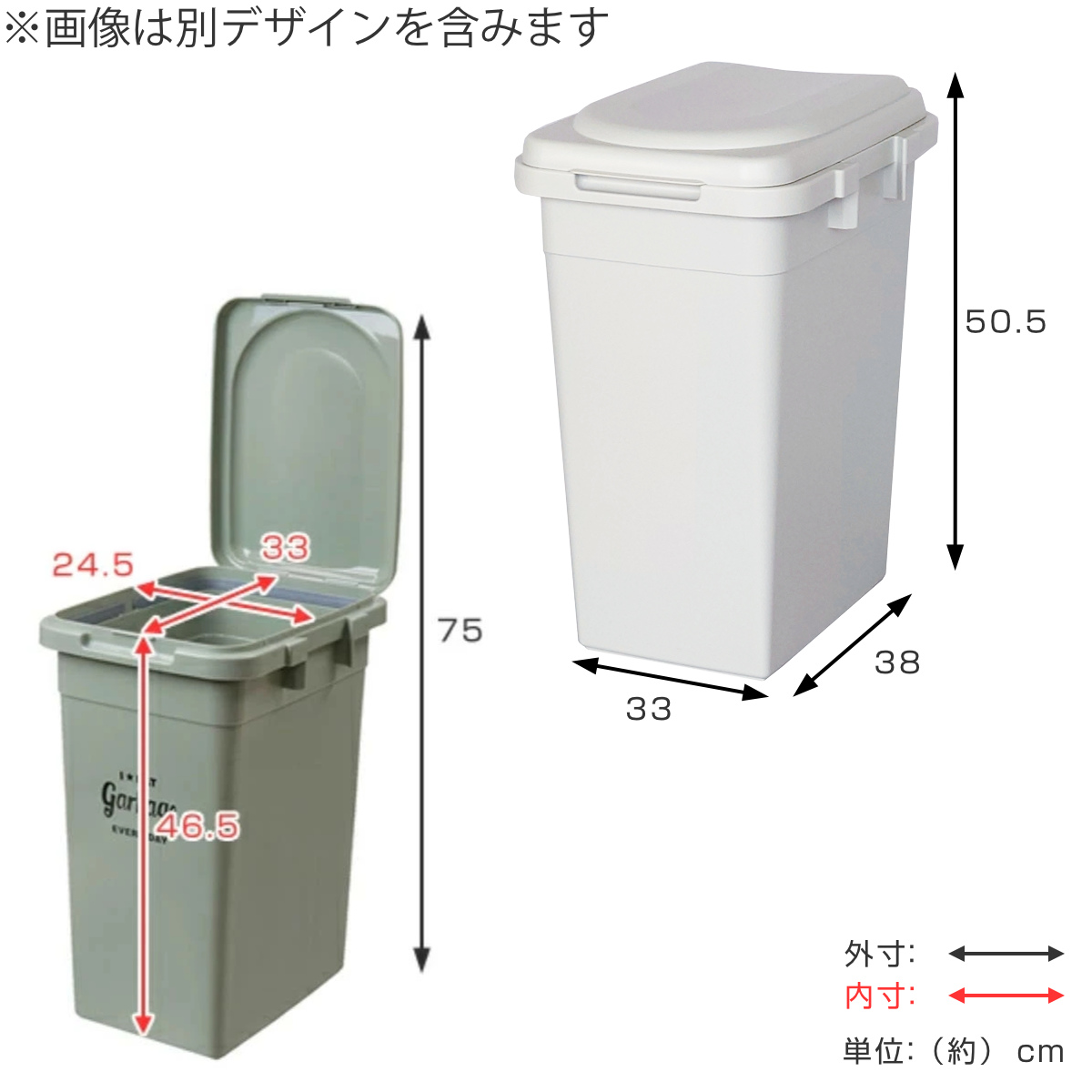ゴミ箱 32L ジョイントペール ( ごみ箱 32リットル 連結 屋外 ふた付き 分別 無地 シンプル 袋止め付き 大容量 大きい プラスチック ) 【ミルクティーベージュ】 ミルクティーベージュ