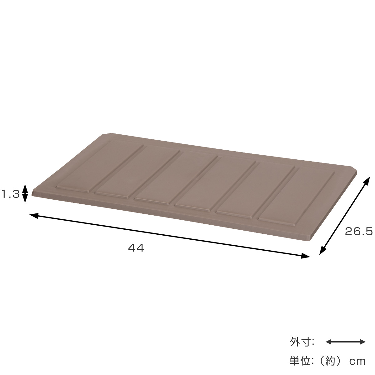 専用蓋 積み重ねバスケットN ( 専用 フタ ふた 積み重ねバスケット専用 パーツ 収納用品 スタッキング 積み重ね 積み重ねられる バスケット 積み重ねバスケット 収納バスケット ) 【ミルクティー】 ミルクティー