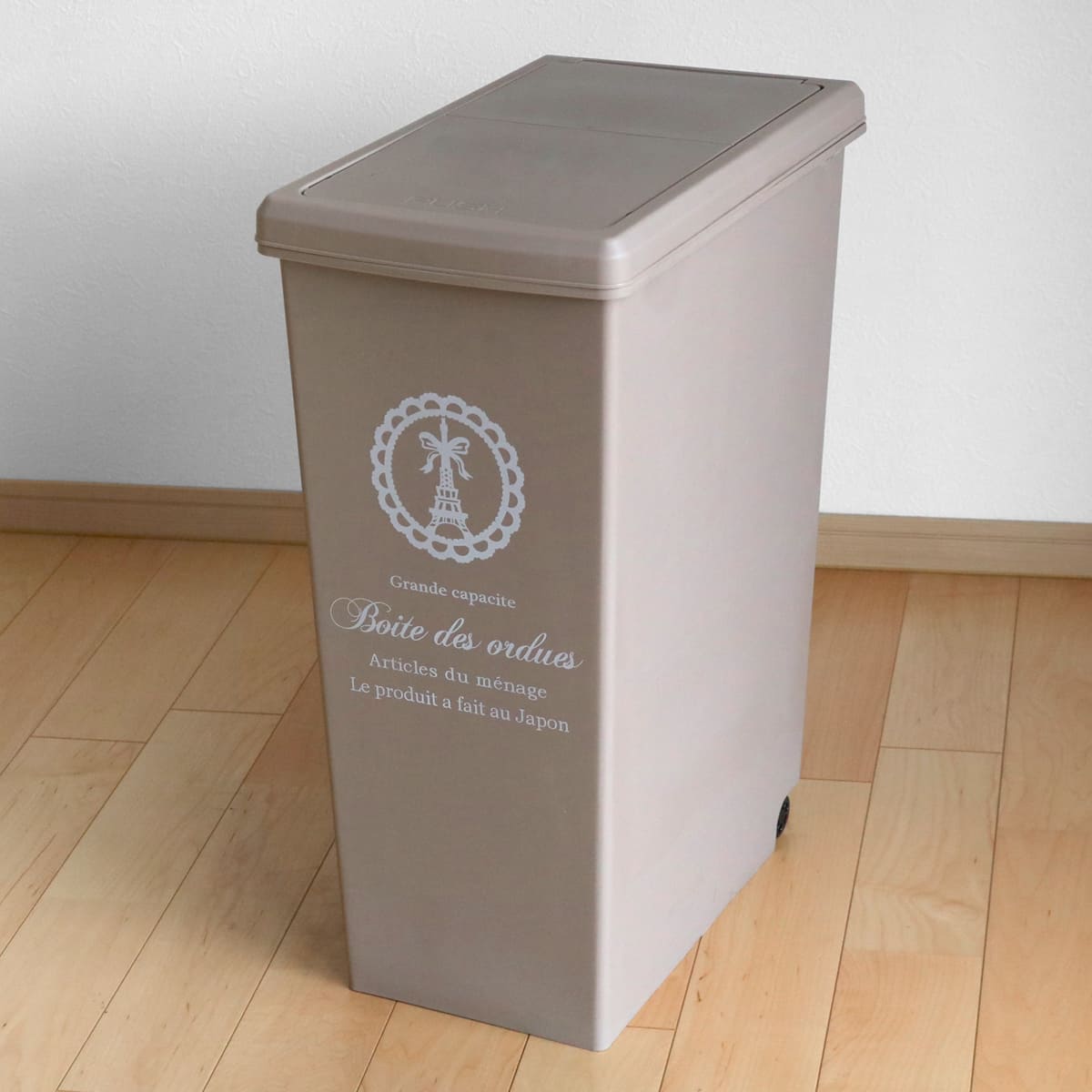 ゴミ箱 45L スライドペール ふた付き エッフェル塔 ( ごみ箱 45リットル ダストボックス スリム 分別 キッチン スライド スライド式 蓋つき 大容量 プラスチック ペール 角型 縦型 フタ付き おしゃれ ) 【ブルー】 ブルー