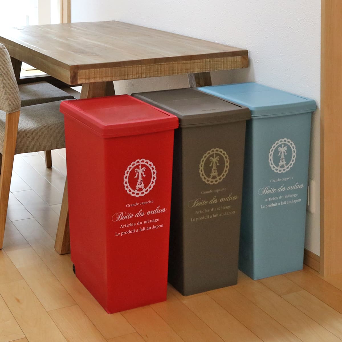 ゴミ箱 45L スライドペール ふた付き エッフェル塔 ( ごみ箱 45リットル ダストボックス スリム 分別 キッチン スライド スライド式 蓋つき 大容量 プラスチック ペール 角型 縦型 フタ付き おしゃれ ) 【ブルー】 ブルー