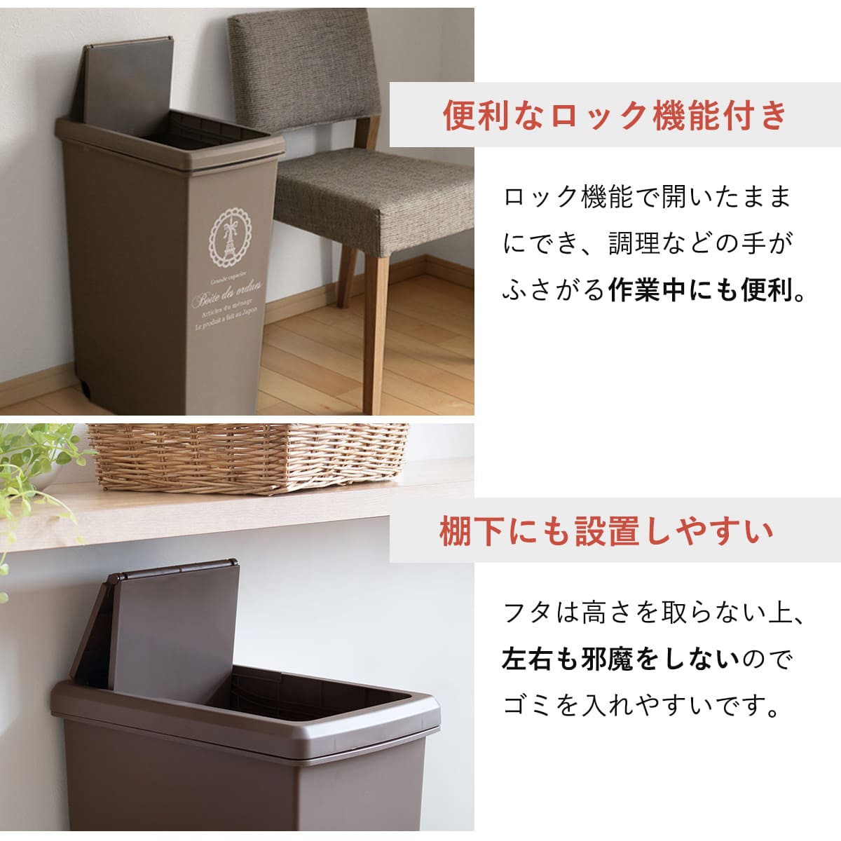 ゴミ箱 45L スライドペール ふた付き エッフェル塔 ( ごみ箱 45リットル ダストボックス スリム 分別 キッチン スライド スライド式 蓋つき 大容量 プラスチック ペール 角型 縦型 フタ付き おしゃれ ) 【ブルー】 ブルー