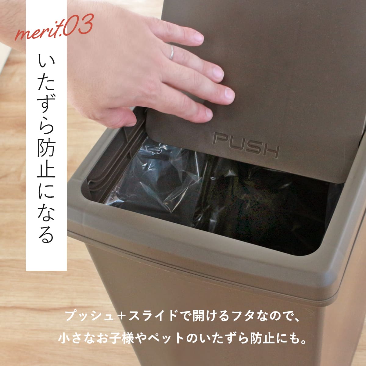 ゴミ箱 45L スライドペール ふた付き エッフェル塔 ( ごみ箱 45リットル ダストボックス スリム 分別 キッチン スライド スライド式 蓋つき 大容量 プラスチック ペール 角型 縦型 フタ付き おしゃれ ) 【ブルー】 ブルー