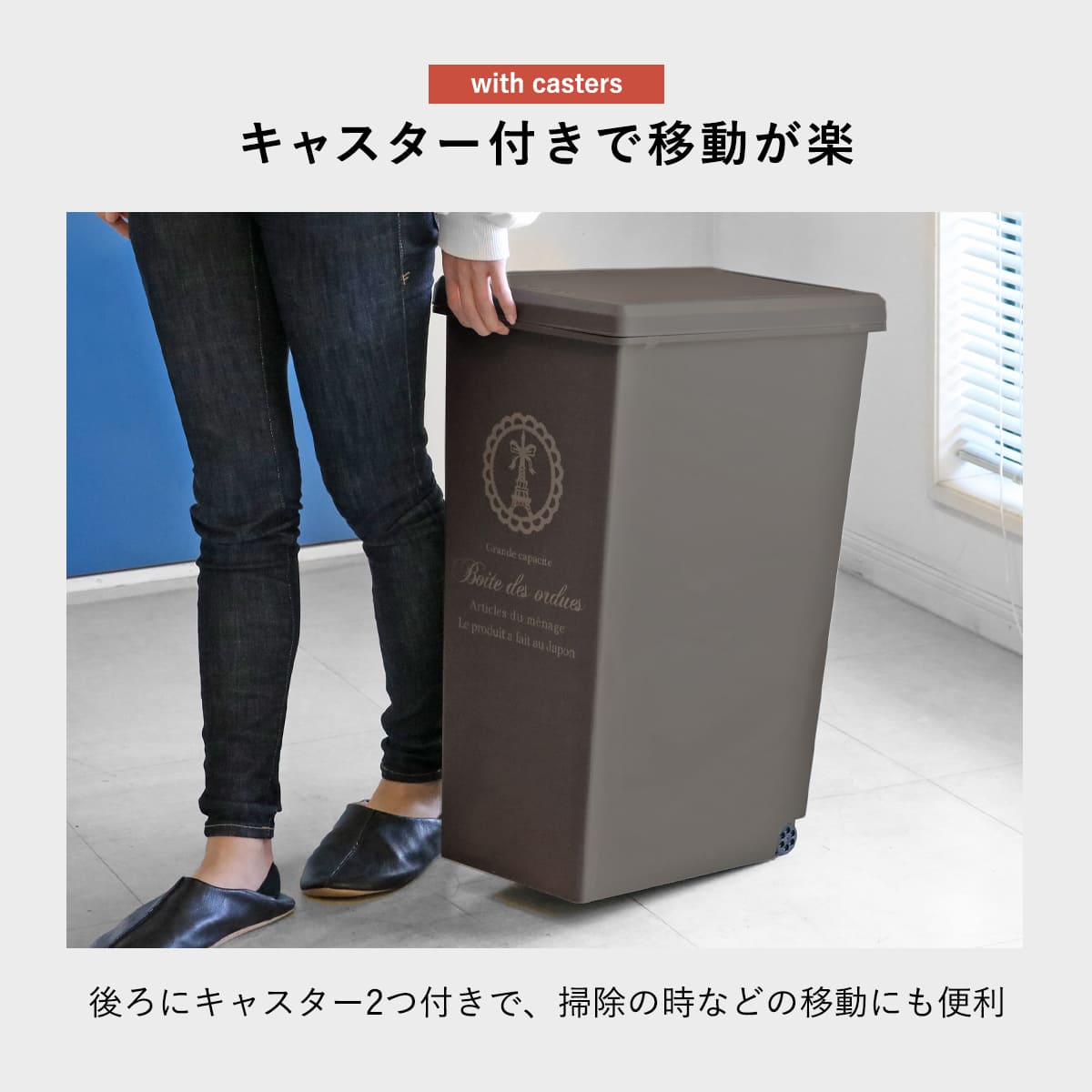 ゴミ箱 45L スライドペール ふた付き エッフェル塔 ( ごみ箱 45リットル ダストボックス スリム 分別 キッチン スライド スライド式 蓋つき 大容量 プラスチック ペール 角型 縦型 フタ付き おしゃれ ) 【ブルー】 ブルー