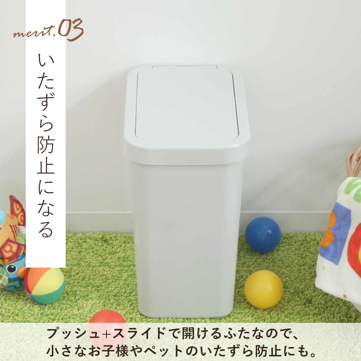 ゴミ箱 18L スライドペール ふた付き ( ごみ箱 18リットル スライド 蓋つき スリム ダストボックス キッチン プラスチック 18l ペール 角型 縦型 分別ゴミ箱 スライド式 フタ付き おしゃれ ナチュラル ) 【ベージュ】 ベージュ
