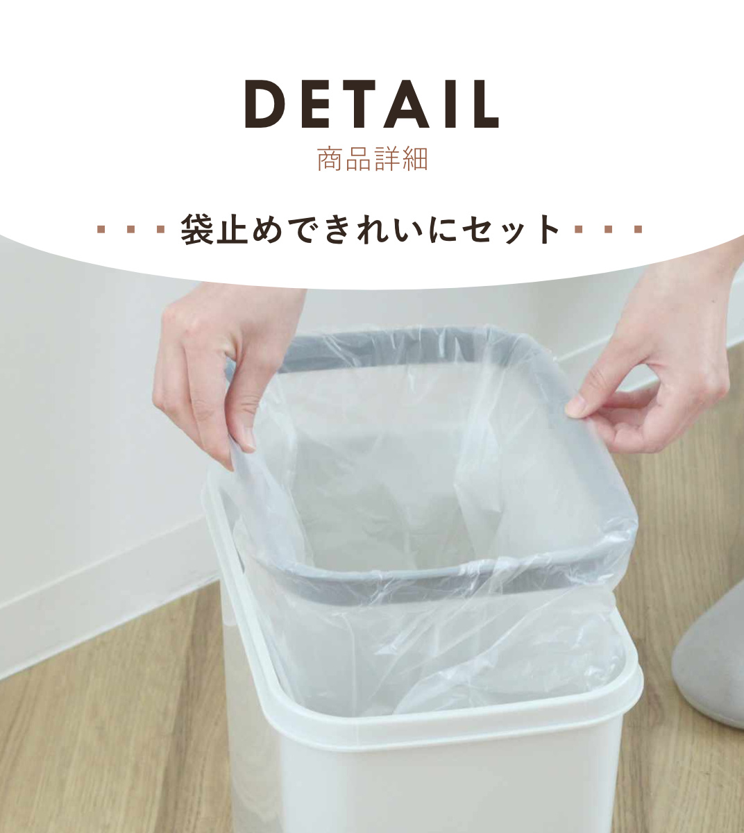 ゴミ箱 同色3個セット 18L スライドペール ふた付き ( ごみ箱 18リットル スライド 蓋つき スリム ダストボックス キッチン プラスチック 18l ペール 角型 縦型 分別ゴミ箱 スライド式 フタ付き おしゃれ ナチュラル ) 【ベージュ】 ベージュ