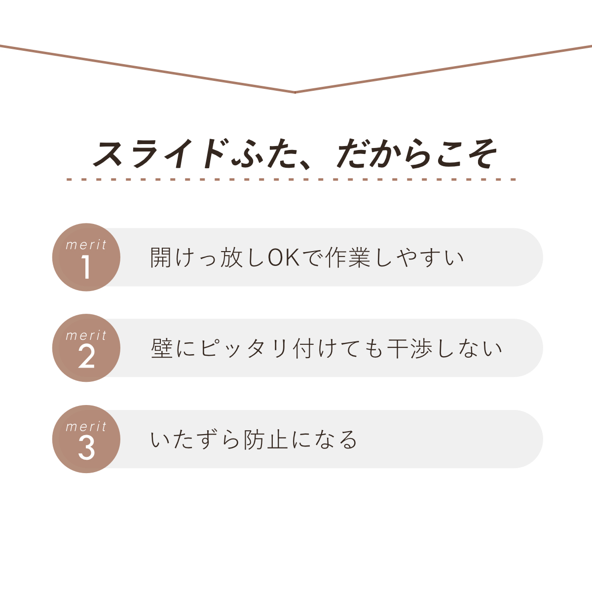 ゴミ箱 同色3個セット 18L スライドペール ふた付き ( ごみ箱 18リットル スライド 蓋つき スリム ダストボックス キッチン プラスチック 18l ペール 角型 縦型 分別ゴミ箱 スライド式 フタ付き おしゃれ ナチュラル ) 【ベージュ】 ベージュ
