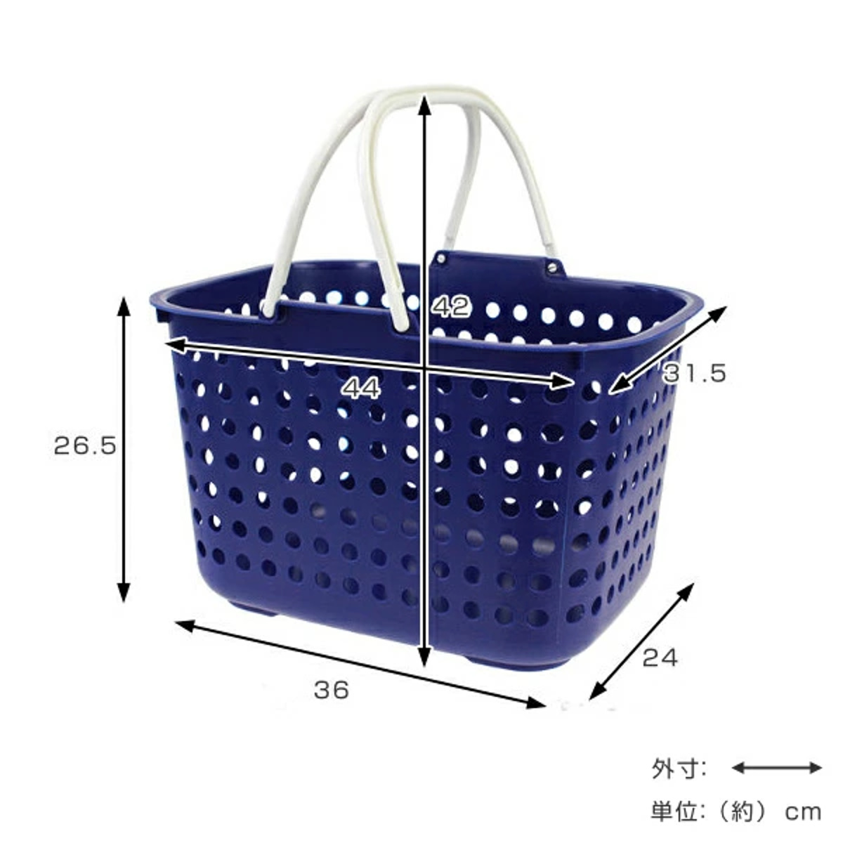 ランドリーバスケット 浅型 ドットバスケット 洗濯かご バスケット ( ランドリーボックス 脱衣かご ドット 日本製 コンパクト ハンドル付き 持ち手 取っ手 プラスチック 通気性 おもちゃ 物入れ 片付け 買い物かご ) 【レッド】 レッド