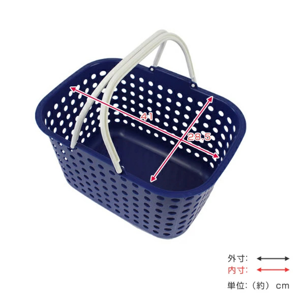 ランドリーバスケット 浅型 ドットバスケット 洗濯かご バスケット ( ランドリーボックス 脱衣かご ドット 日本製 コンパクト ハンドル付き 持ち手 取っ手 プラスチック 通気性 おもちゃ 物入れ 片付け 買い物かご ) 【レッド】 レッド
