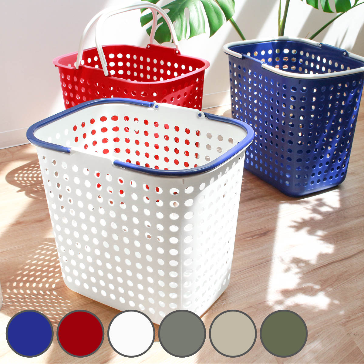 ランドリーバスケット 深型 ドットバスケット 洗濯かご バスケット ( ランドリーボックス 脱衣かご ドット 日本製 コンパクト ハンドル付き 持ち手 取っ手 プラスチック 通気性 おもちゃ 物入れ 片付け 買い物かご ) 【グレイッシュ】