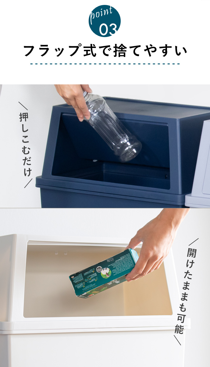 ゴミ箱 30L ワイド 積み重ね ( ごみ箱 30リットル 分別 奥行28 ふた付き キッチン ダストボックス スタッキング フロント プッシュ ふた付 前開き 蓋付き プラスチック製 くずかご ダストBOX 分別ゴミ箱 分別ごみ箱 シンプル ) 【クールグレー】 クールグレー