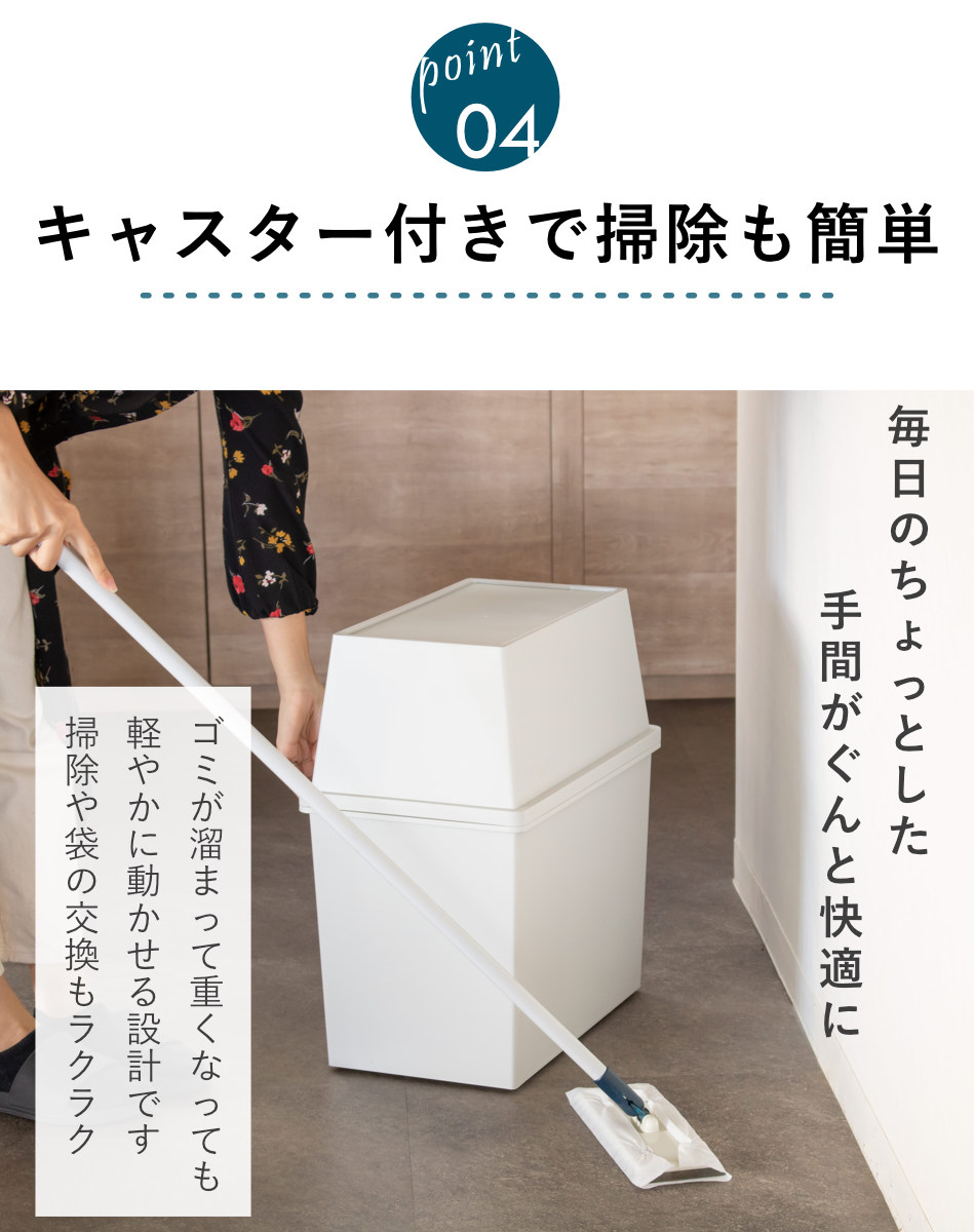 ゴミ箱 30L ワイド 積み重ね ( ごみ箱 30リットル 分別 奥行28 ふた付き キッチン ダストボックス スタッキング フロント プッシュ ふた付 前開き 蓋付き プラスチック製 くずかご ダストBOX 分別ゴミ箱 分別ごみ箱 シンプル ) 【クールグレー】 クールグレー