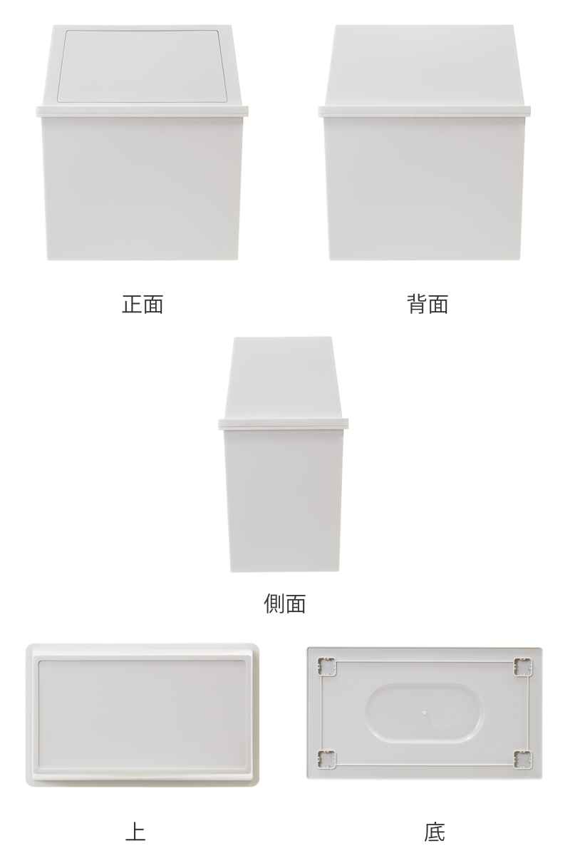 ゴミ箱 30L ワイド 積み重ね ( ごみ箱 30リットル 分別 奥行28 ふた付き キッチン ダストボックス スタッキング フロント プッシュ ふた付 前開き 蓋付き プラスチック製 くずかご ダストBOX 分別ゴミ箱 分別ごみ箱 シンプル ) 【クールグレー】 クールグレー