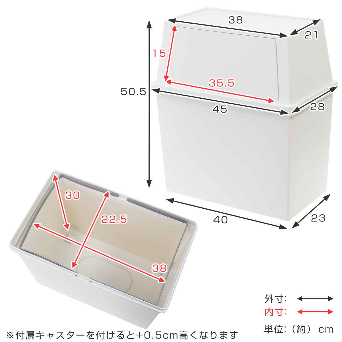 ゴミ箱 30L ワイド 積み重ね ( ごみ箱 30リットル 分別 奥行28 ふた付き キッチン ダストボックス スタッキング フロント プッシュ ふた付 前開き 蓋付き プラスチック製 くずかご ダストBOX 分別ゴミ箱 分別ごみ箱 シンプル ) 【クールグレー】 クールグレー